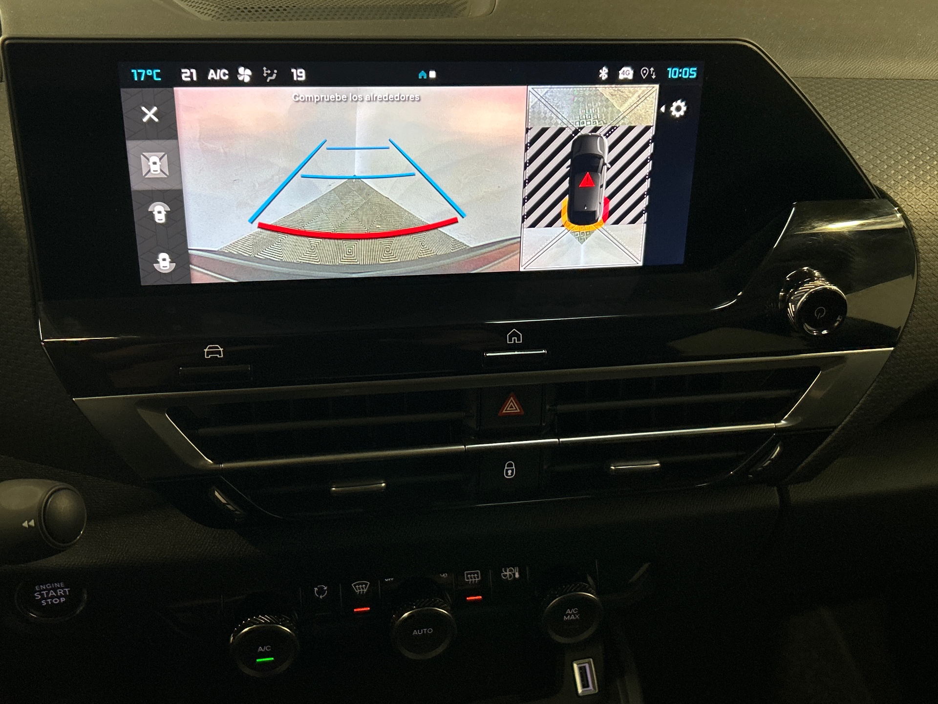 CITROEN C4 PureTech 130 BVM6 Max