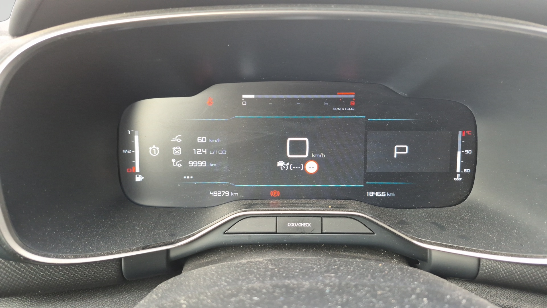 CITROEN C5 AIRCROSS SHINE PT130 S&S EAT8