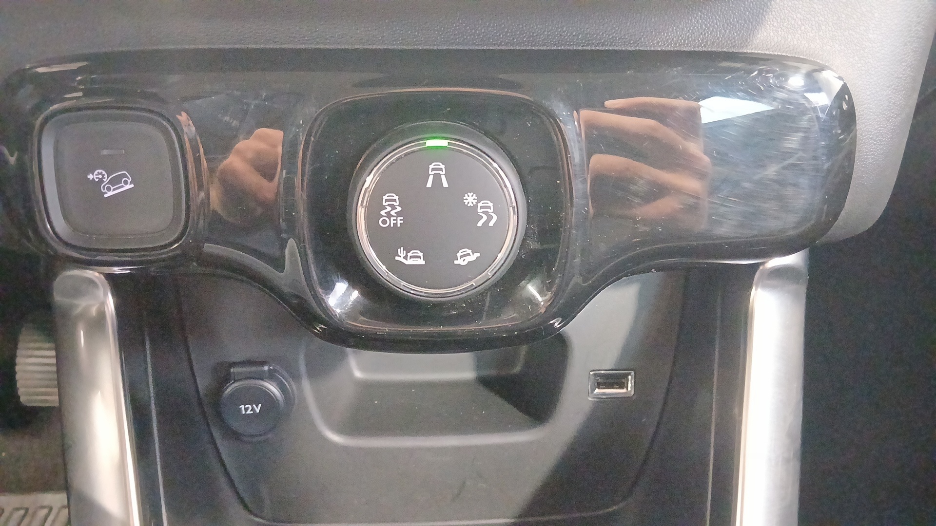 CITROEN C3 AIRCROSS PureTech 110 S&S BVM6 Plus