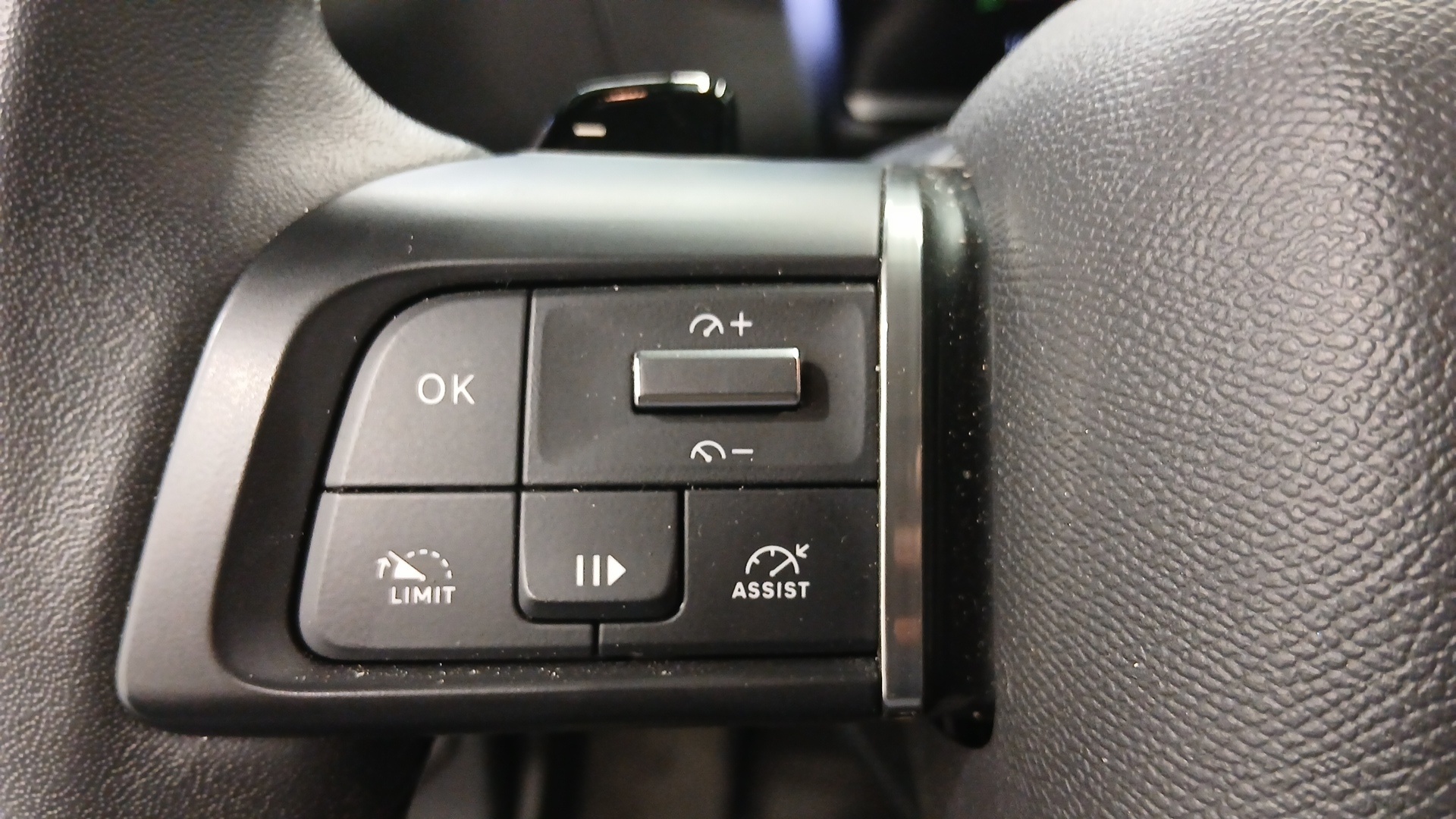 CITROEN C4 PureTech 130 EAT8 Plus