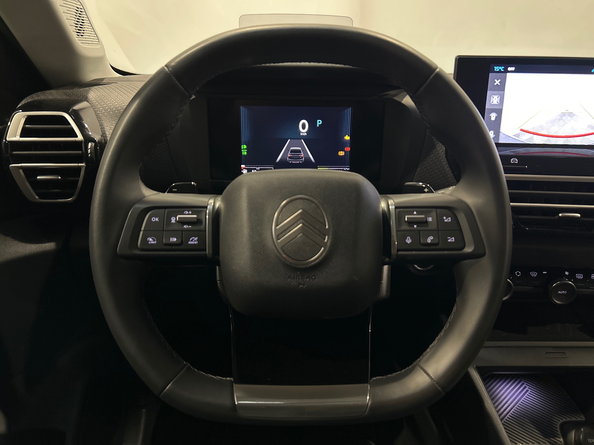 CITROEN C4 Hybride 145 E-dcs6 MAX