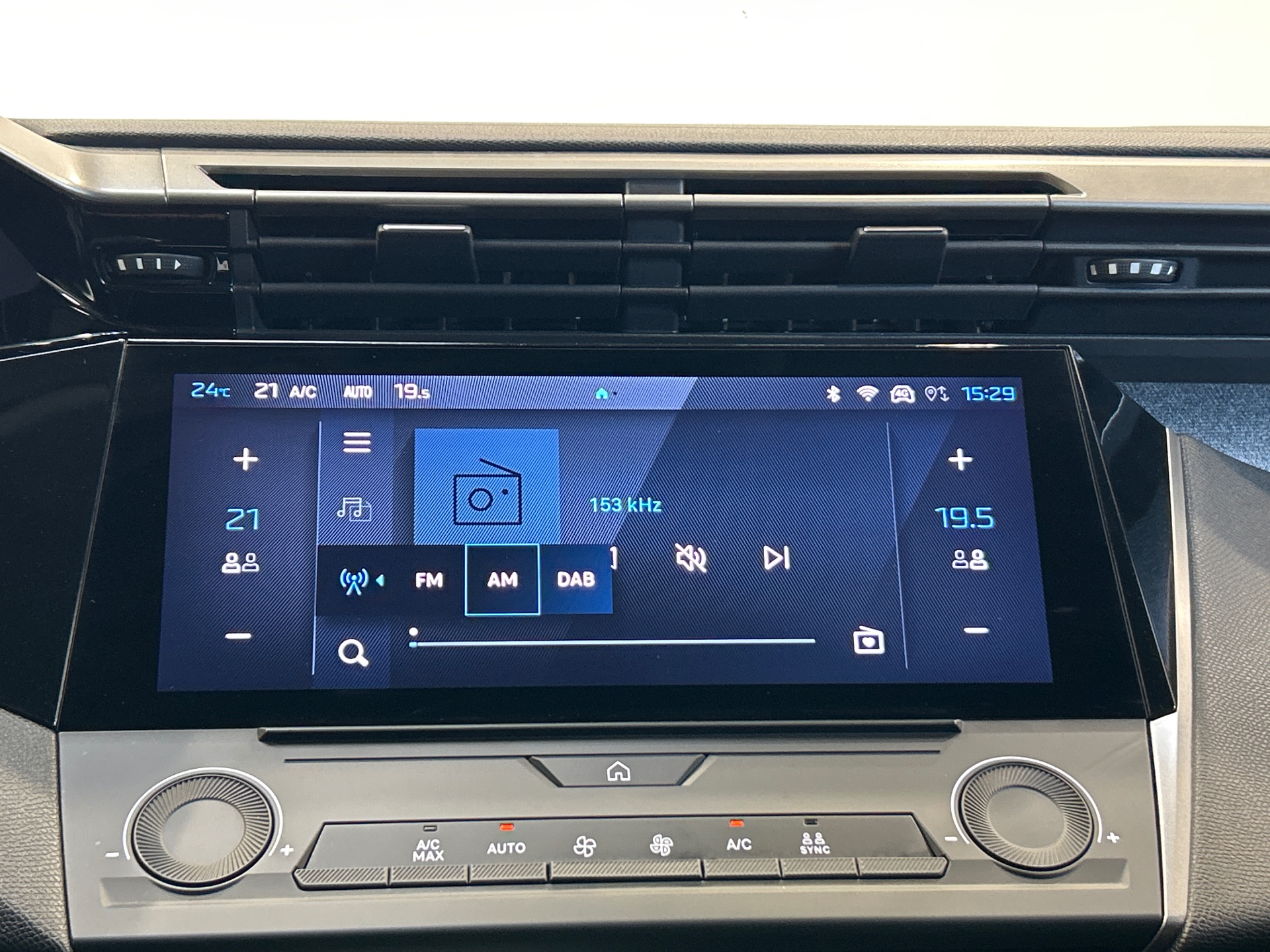PEUGEOT 308 Allure BlueHDI 130 ch S&S EAT8