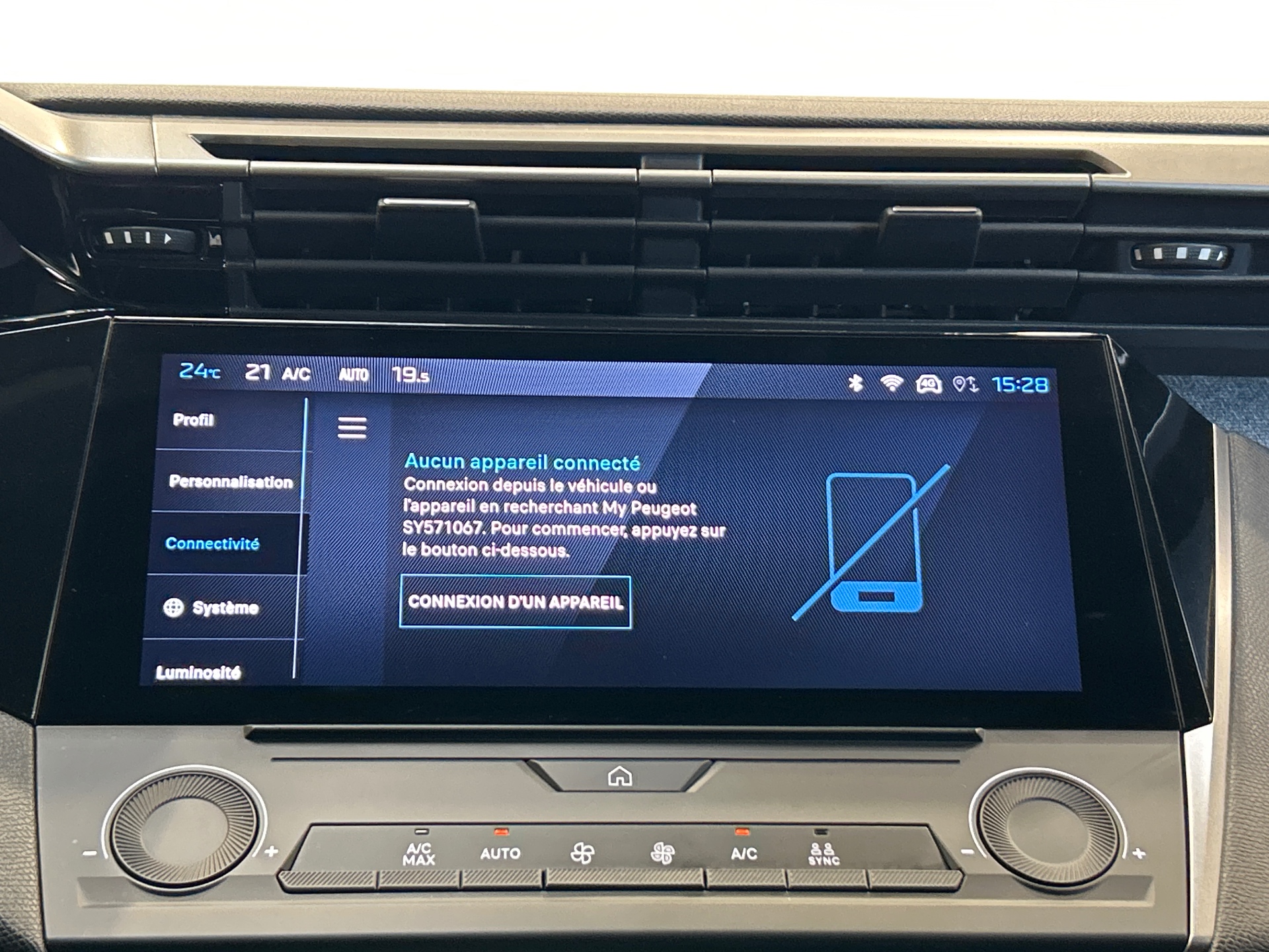 PEUGEOT 308 Allure BlueHDI 130 ch S&S EAT8