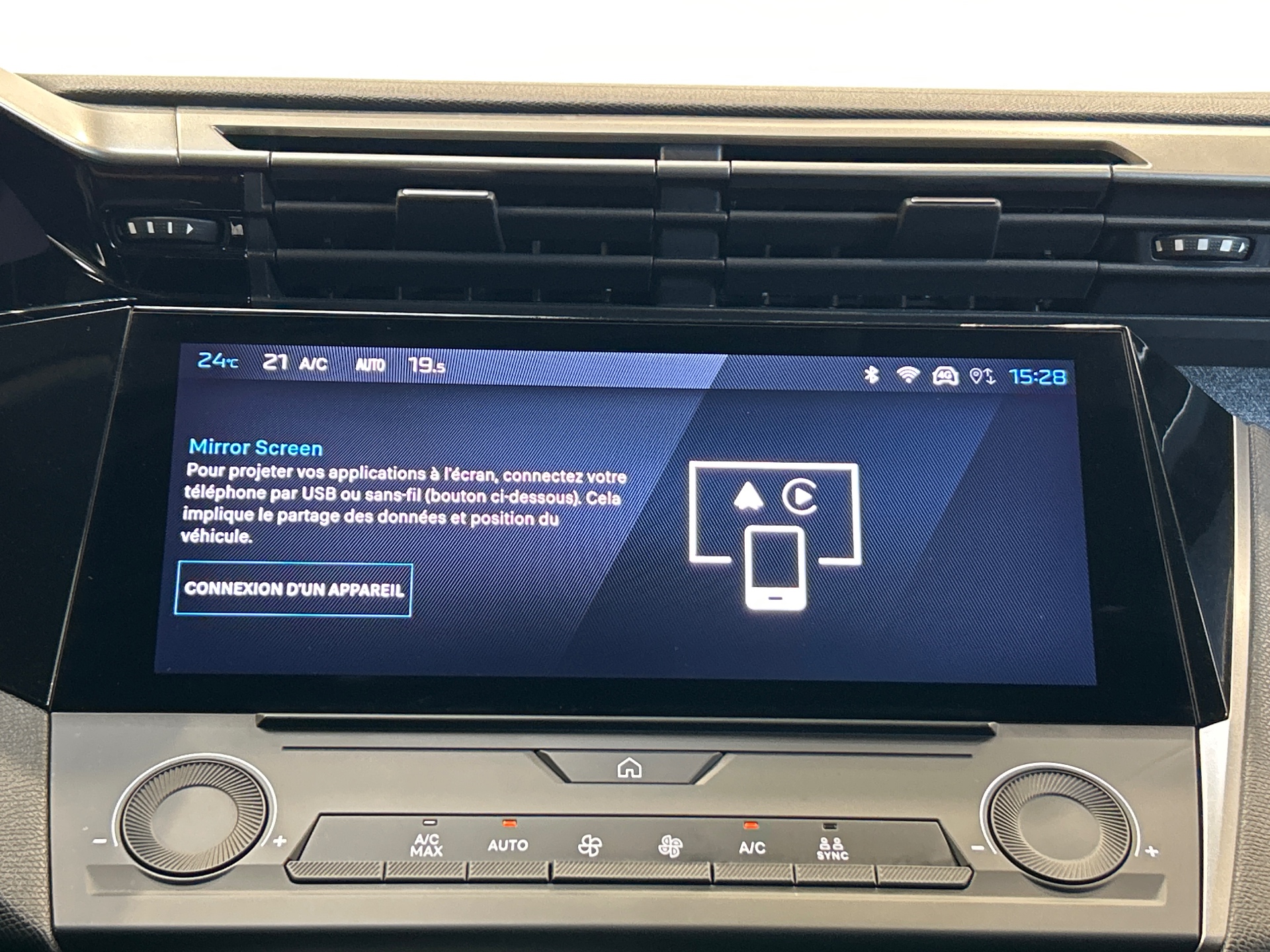 PEUGEOT 308 Allure BlueHDI 130 ch S&S EAT8