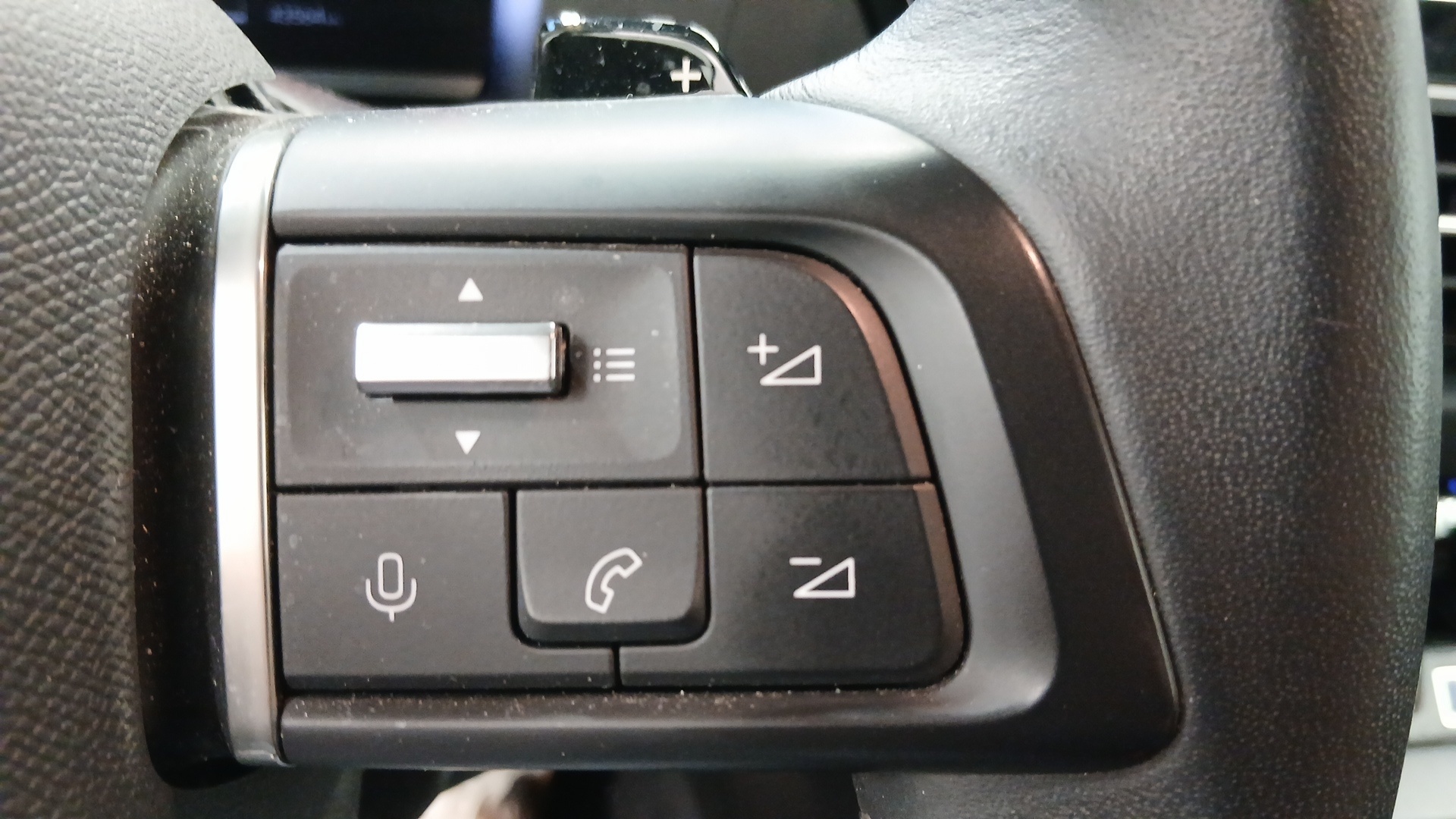 CITROEN C4 PureTech 130 EAT8 Plus