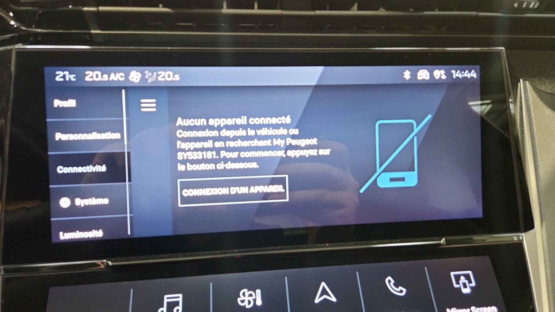 PEUGEOT 308 Hybrid 145 e-DCS6 Allure