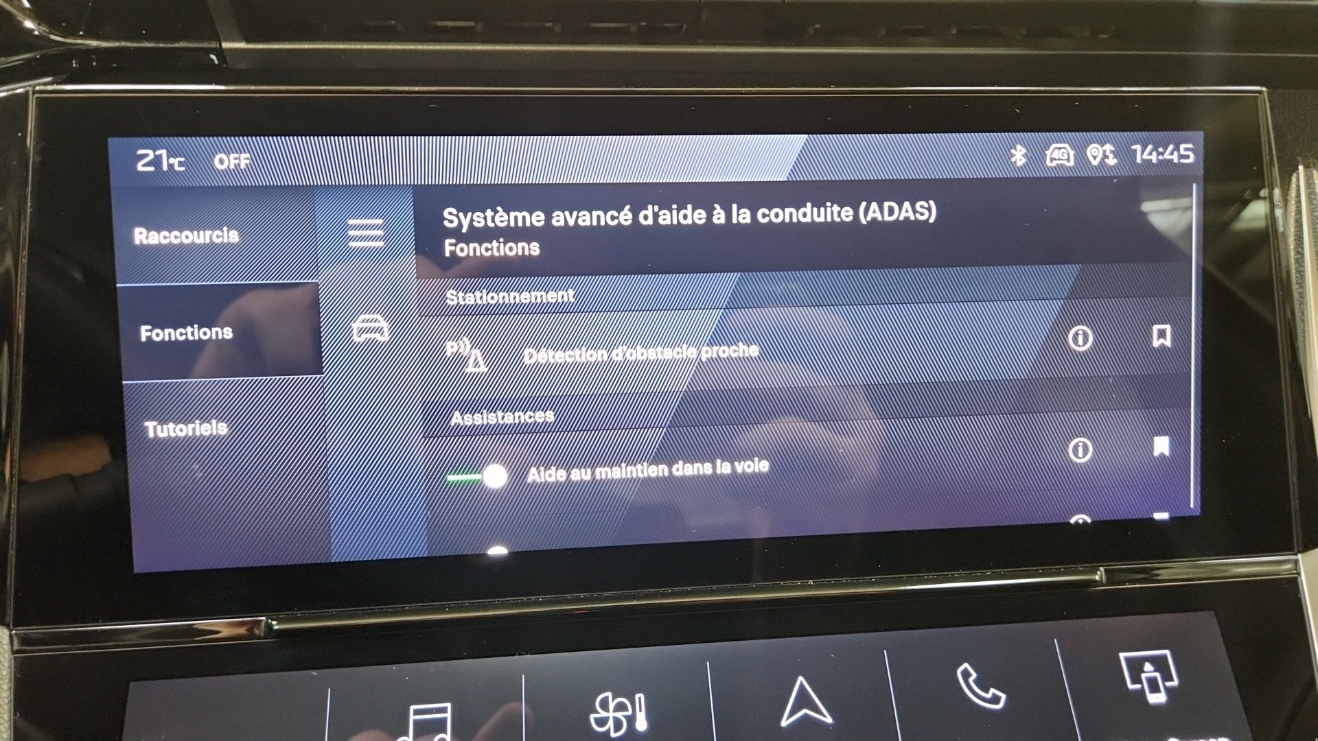 PEUGEOT 308 Hybrid 145 e-DCS6 Allure