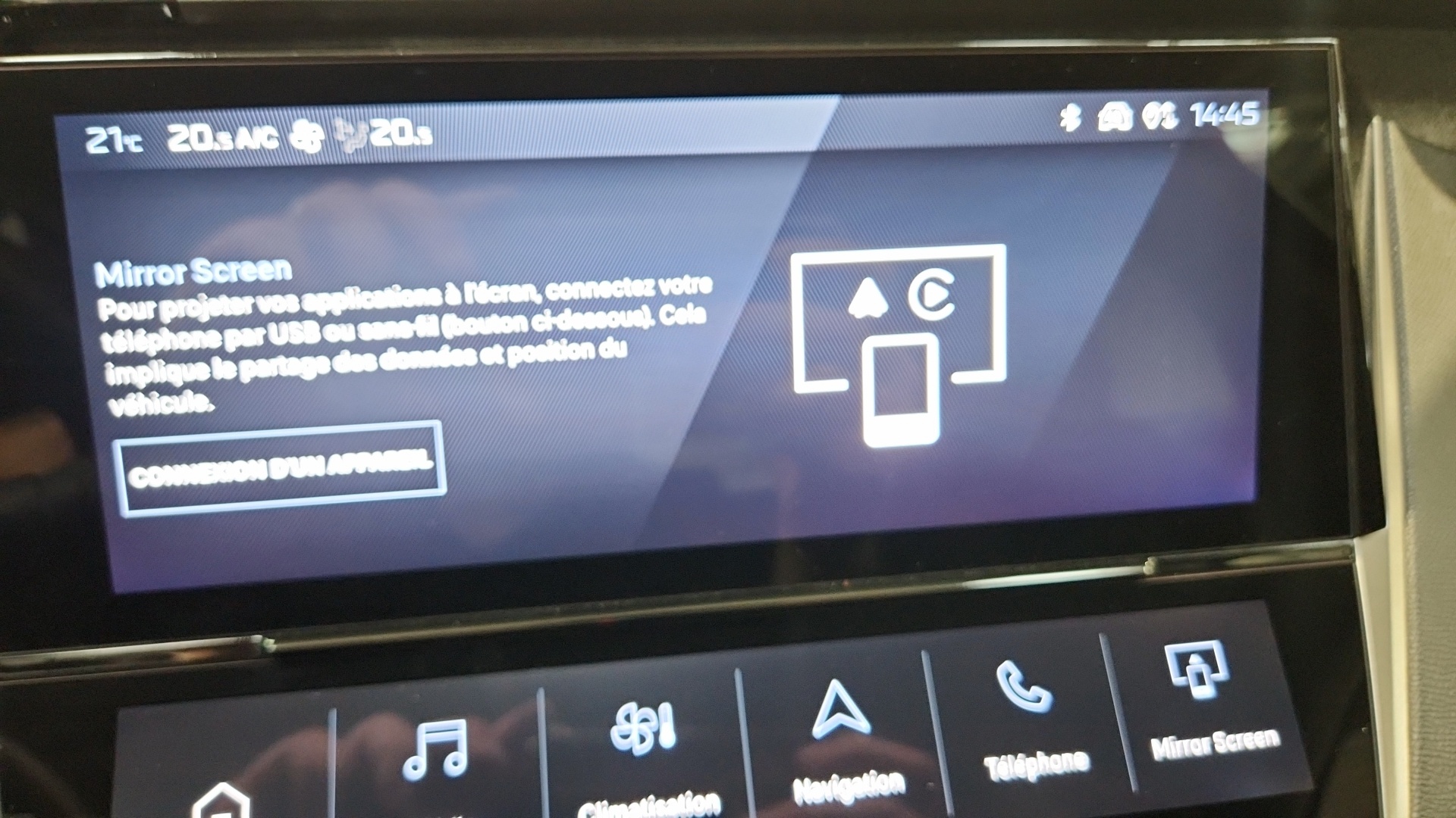 PEUGEOT 308 Hybrid 145 e-DCS6 Allure
