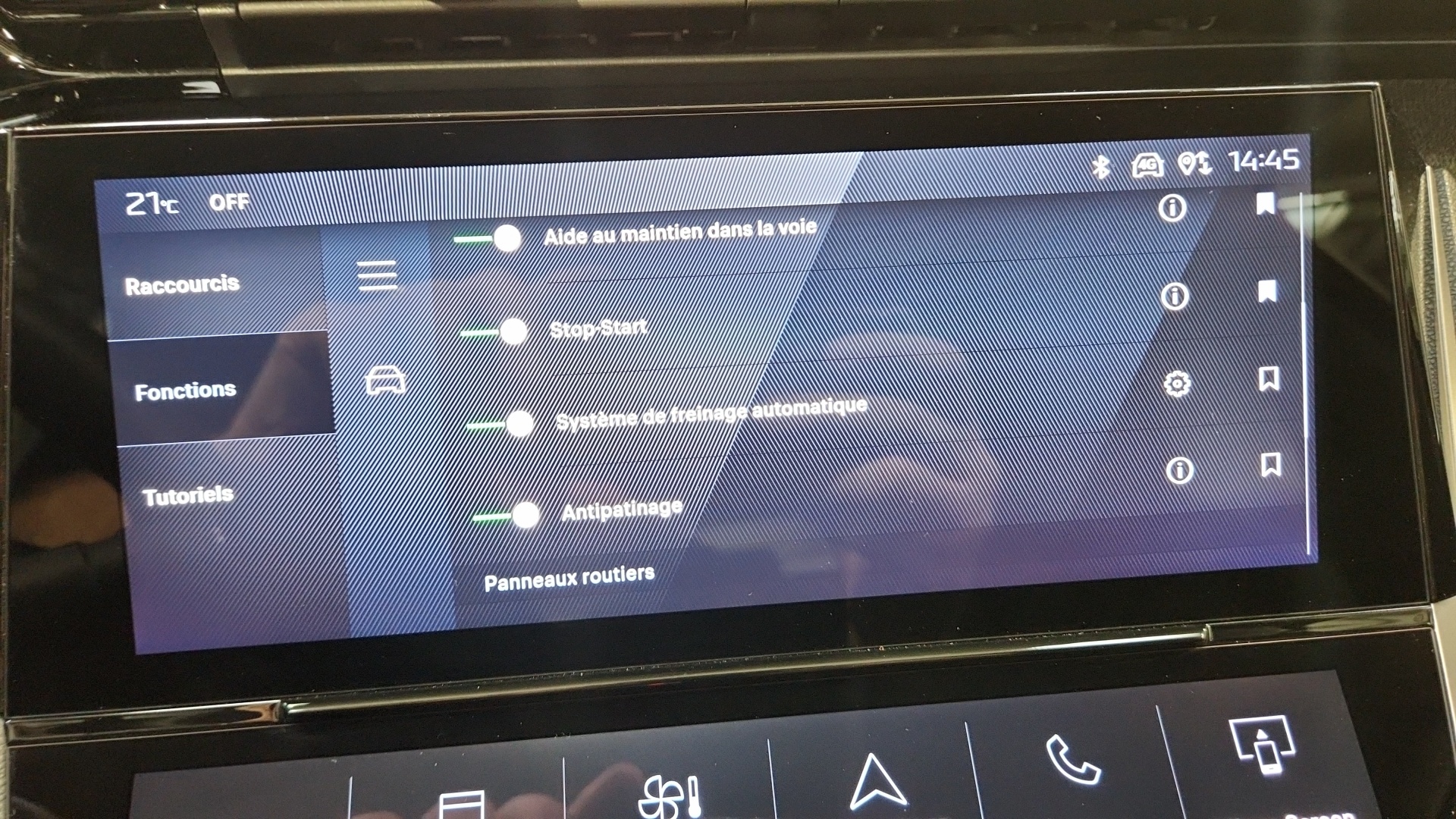 PEUGEOT 308 Hybrid 145 e-DCS6 Allure