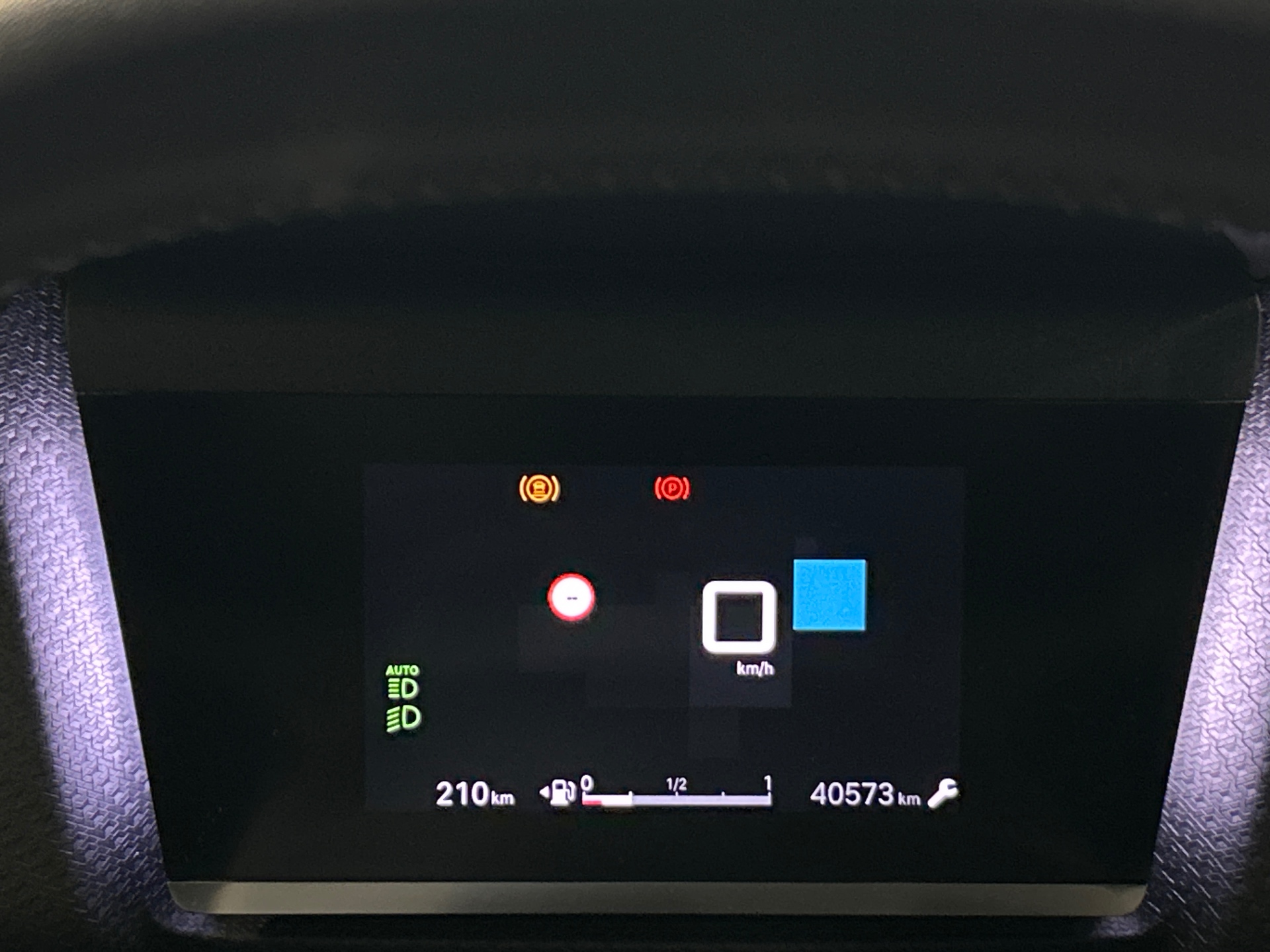 CITROEN C4 PT130 S&S BVM6 MAX