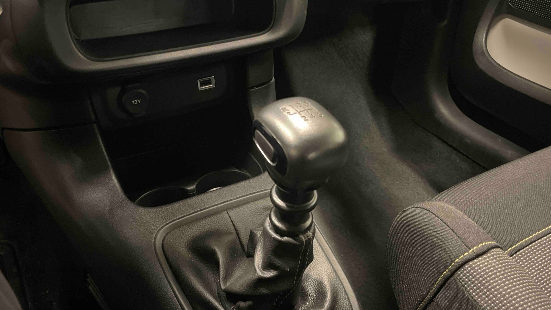 CITROEN C3 PureTech 110 BVM6 Plus