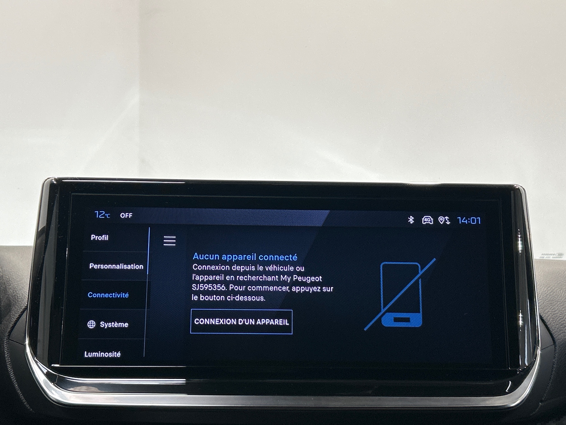 PEUGEOT 2008 ALLURE 100 CH BVM6