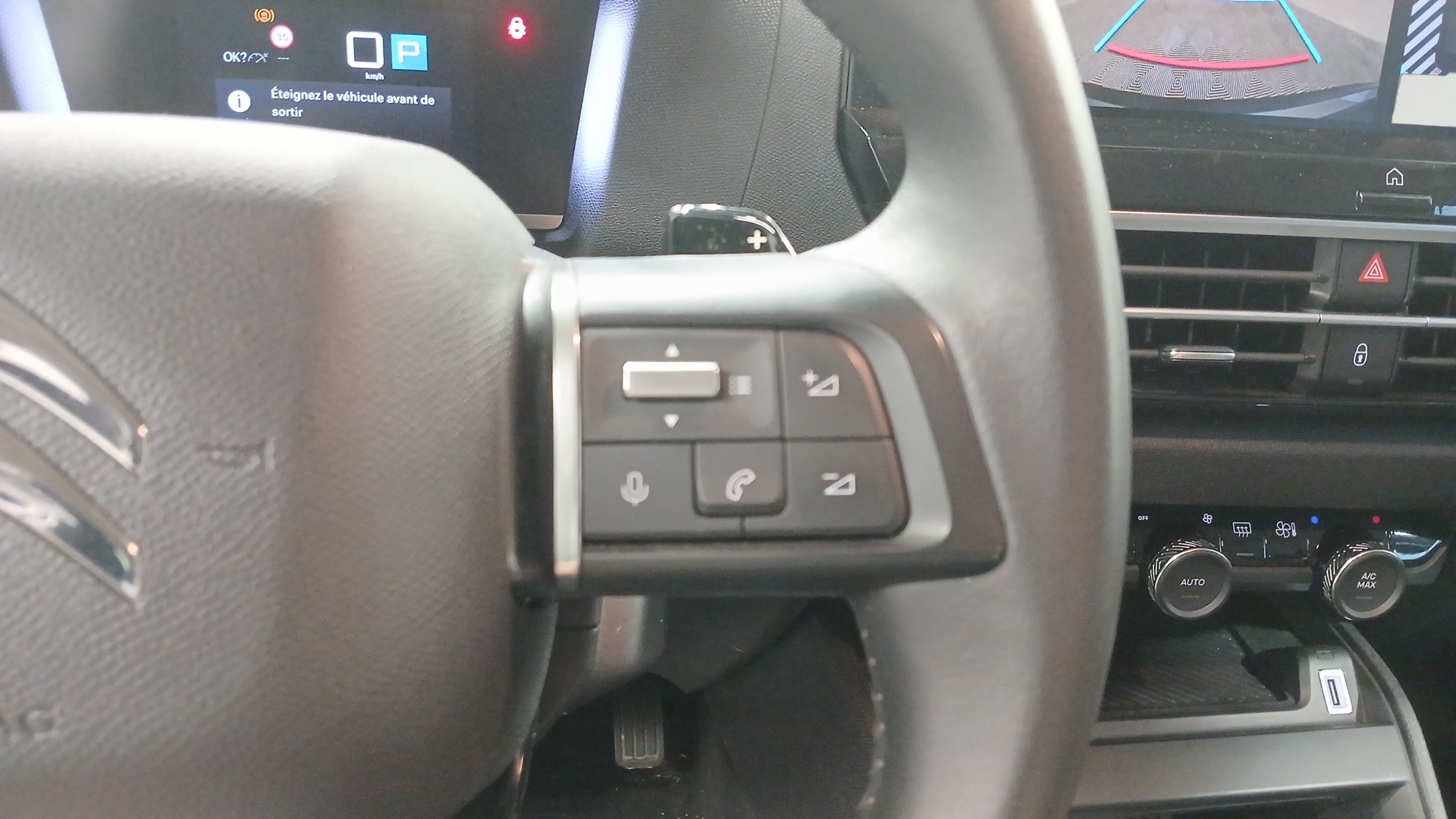 CITROEN C4 PureTech 130 EAT8 Plus