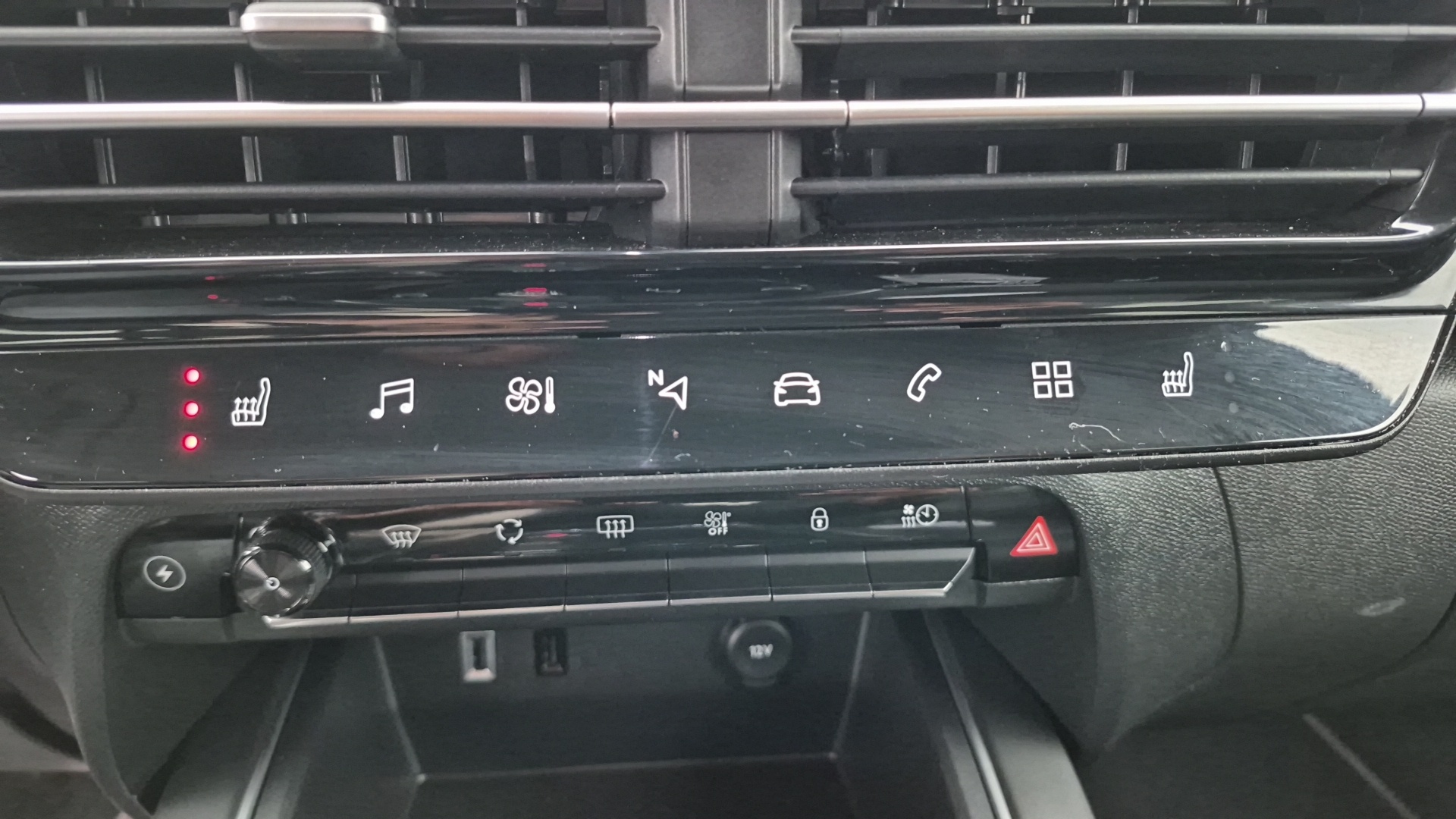 CITROEN C5 AIRCROSS Hybride Rechargeable 225 e-EAT8 Shine Pack