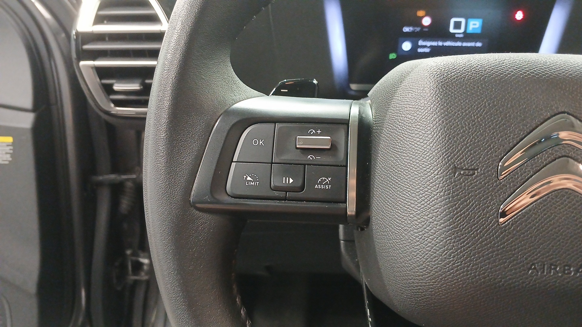 CITROEN C4 PureTech 130 EAT8 Plus
