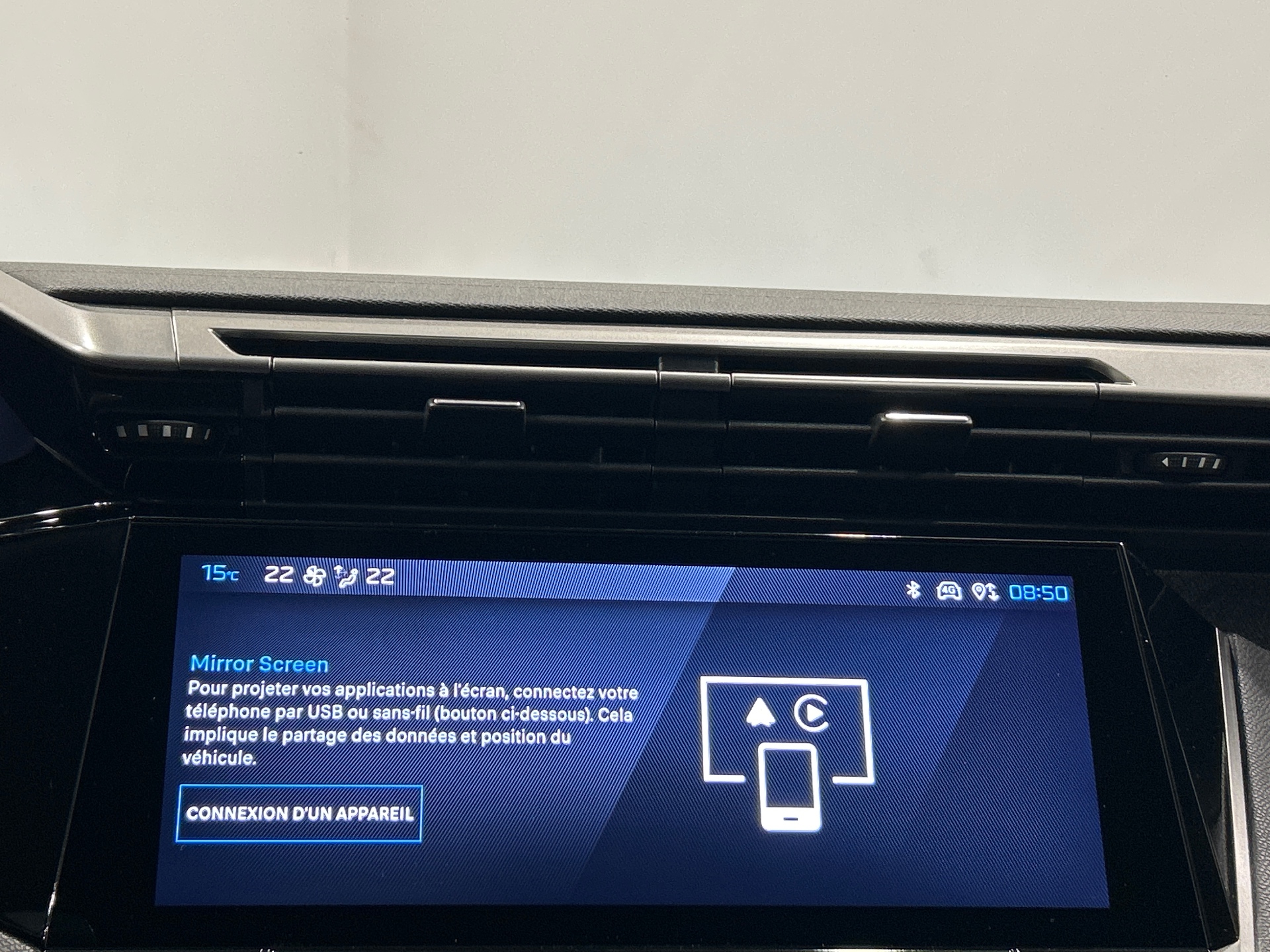 PEUGEOT 308 Allure Hybrid 145 ch e-DCS6