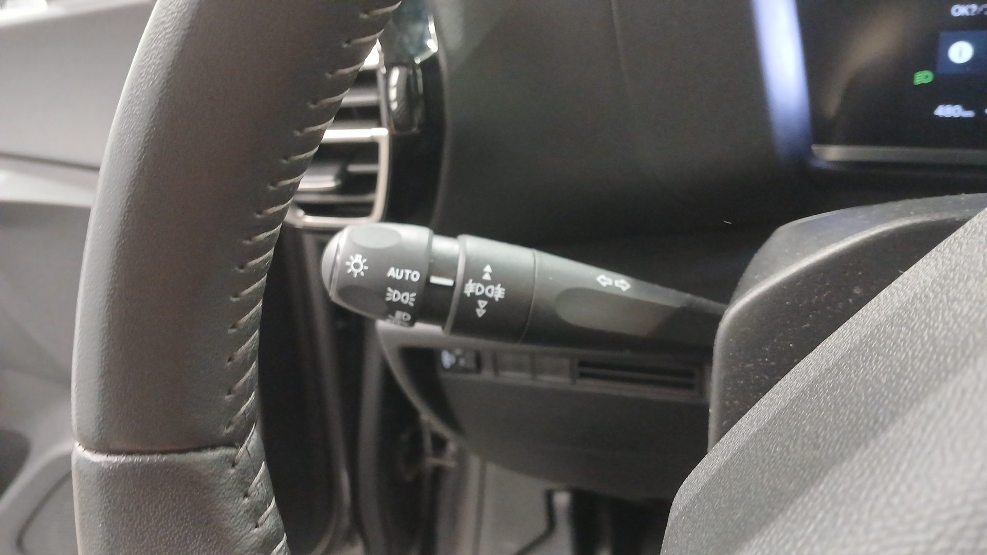 CITROEN C4 PureTech 130 EAT8 Plus