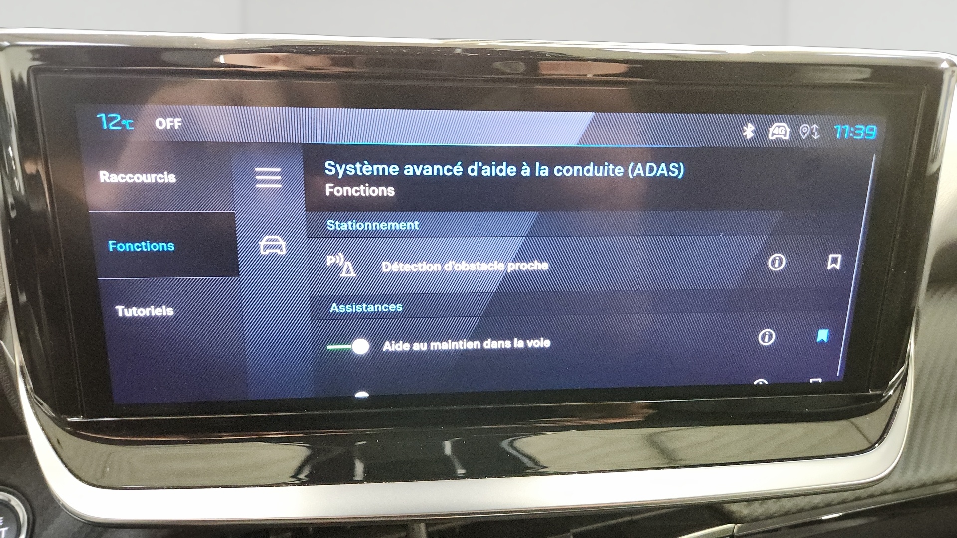 PEUGEOT 2008 Hybrid 145 ch e-DCS6 Allure - 5P