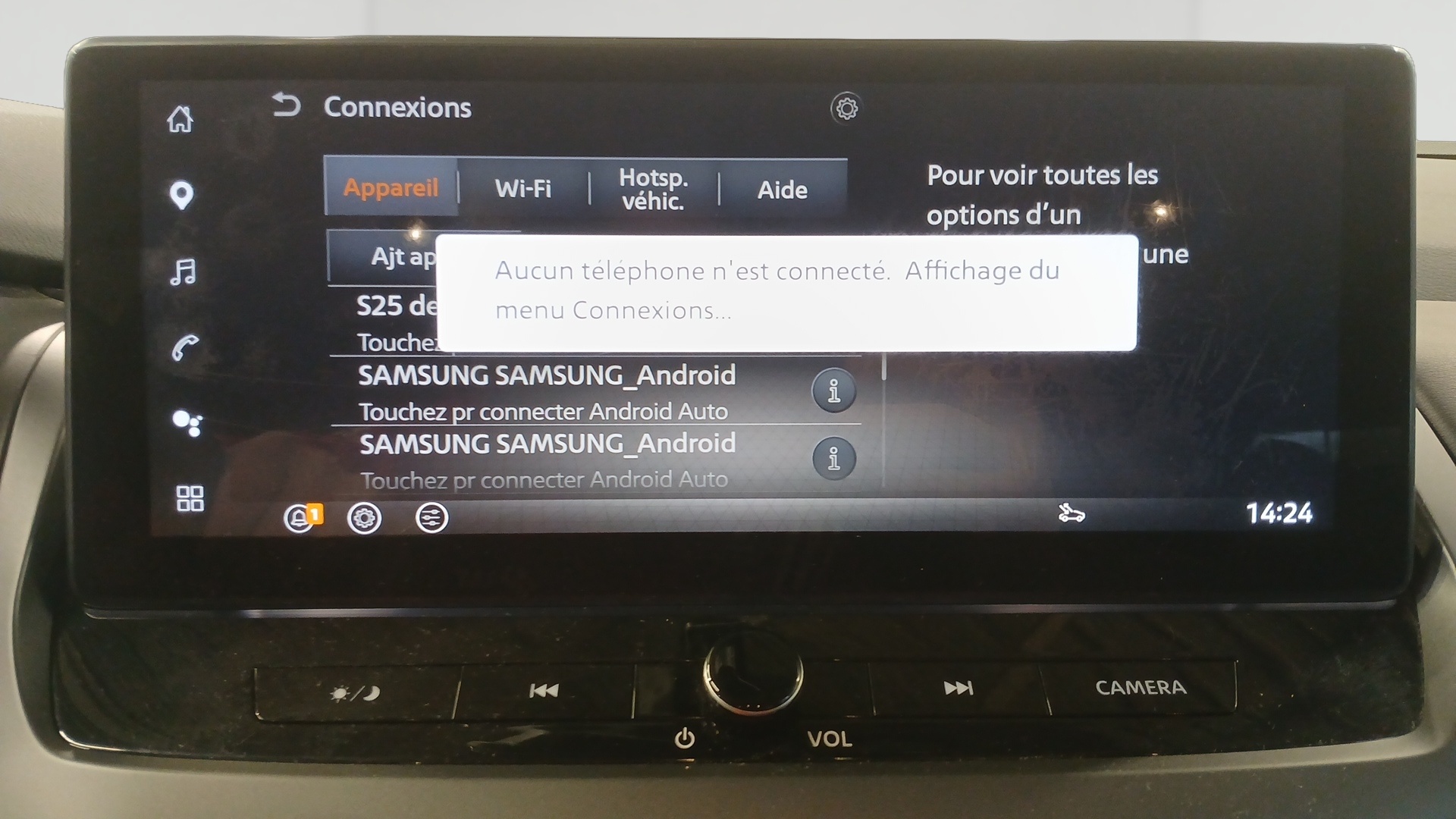 NISSAN QASHQAI Mild Hybrid 158 ch Xtronic N-Connecta