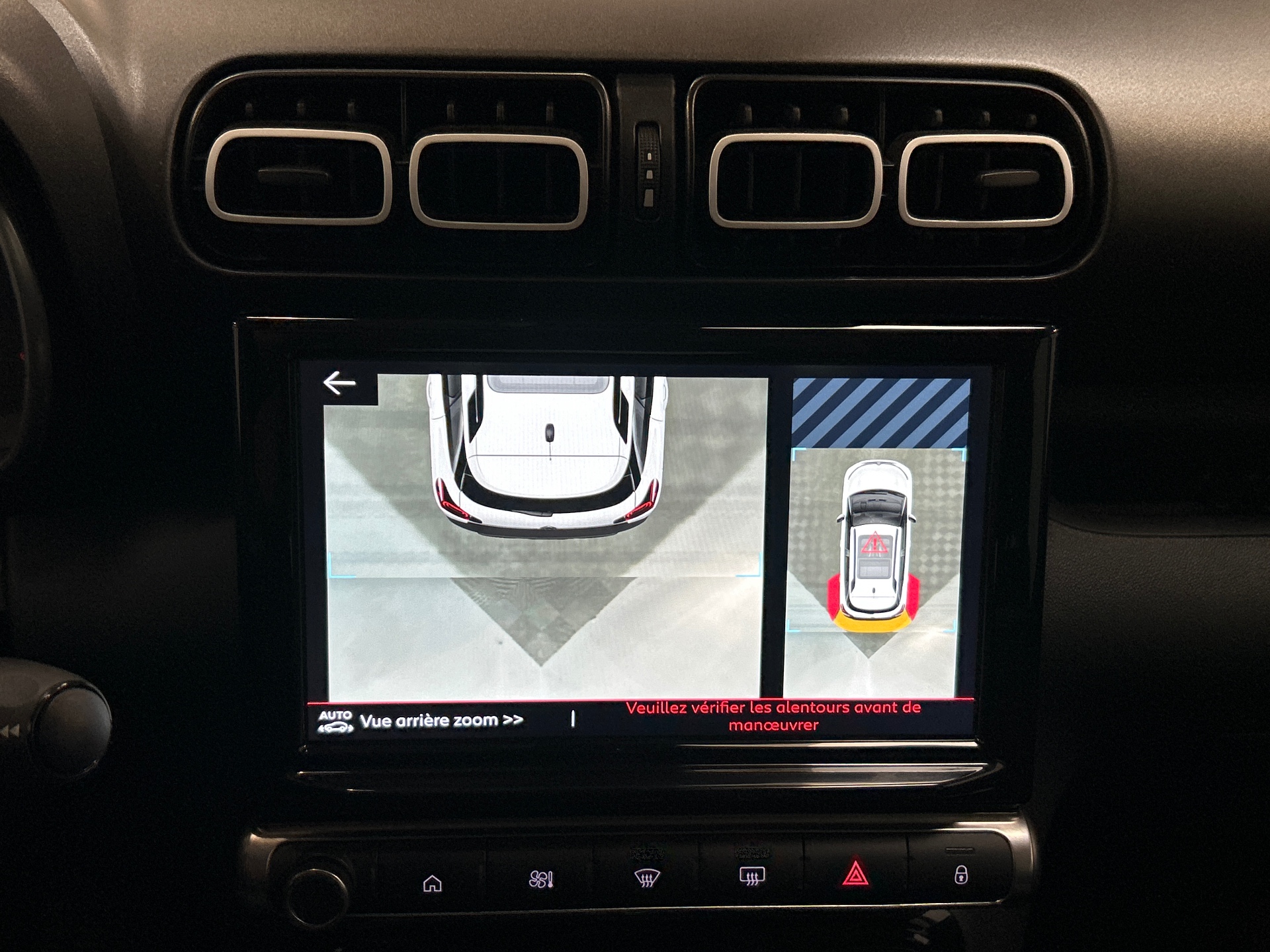 CITROEN C3 AIRCROSS PT110 S&S BVM6 MAX