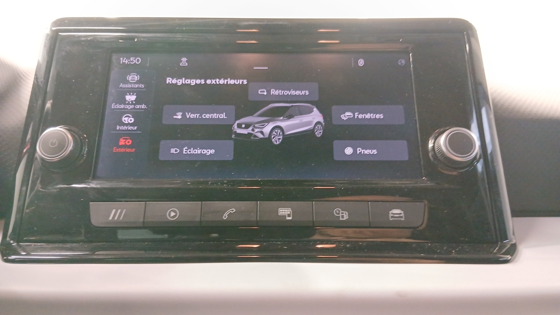 SEAT ARONA COPA 1.0 TSI 110 DSG