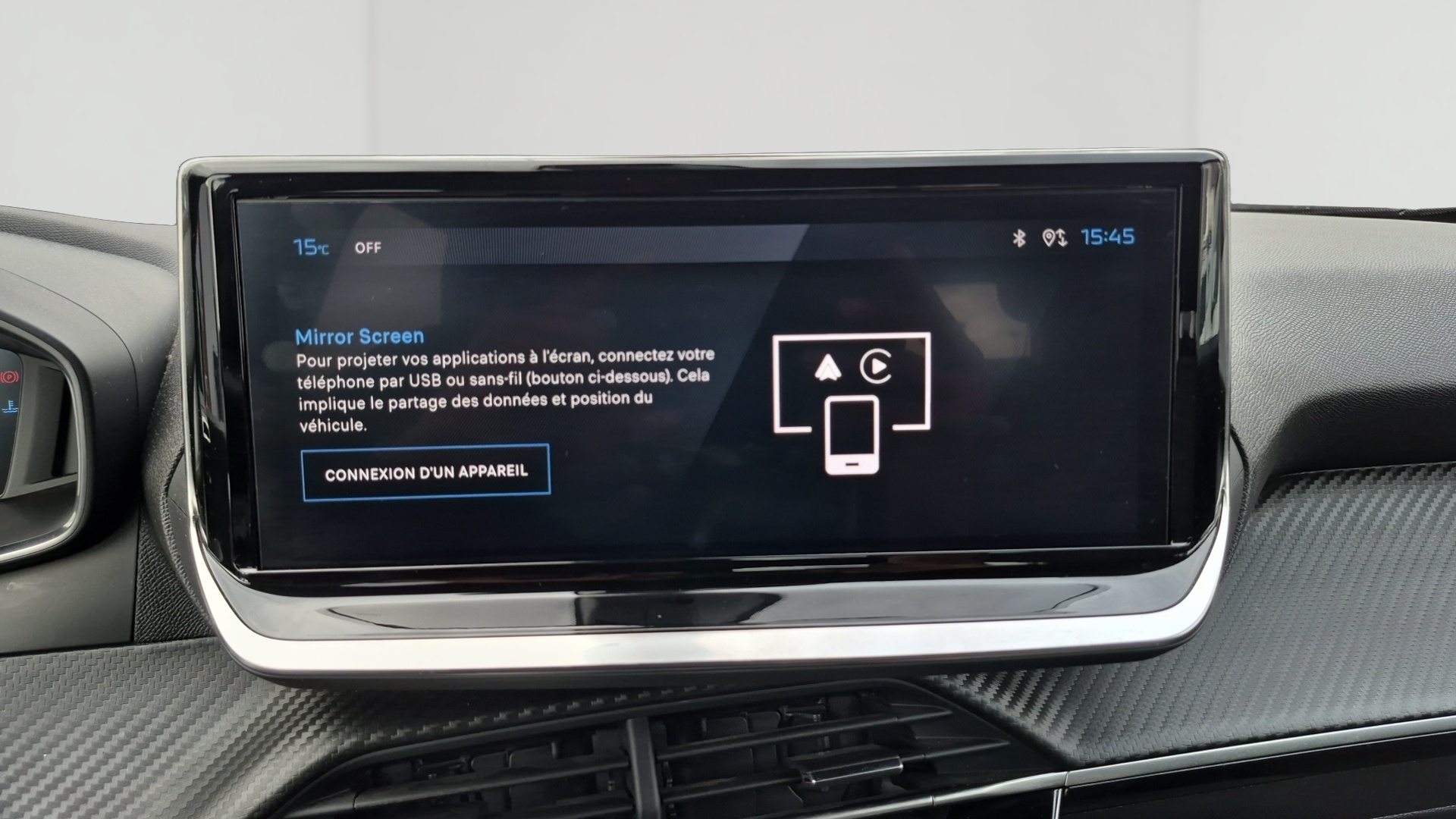 PEUGEOT 2008 ALLURE PURETECH 100 S&S BVM6