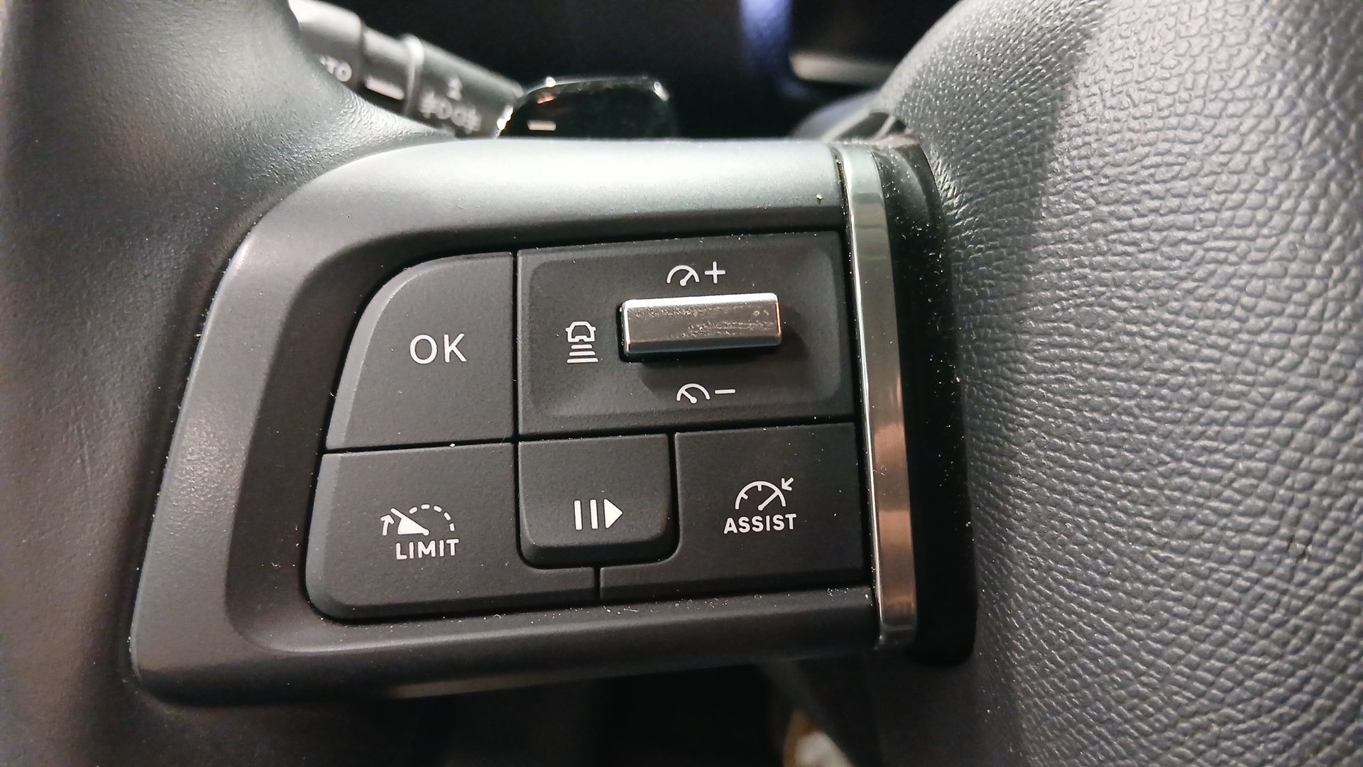 CITROEN C4 PureTech 130 EAT8 Max