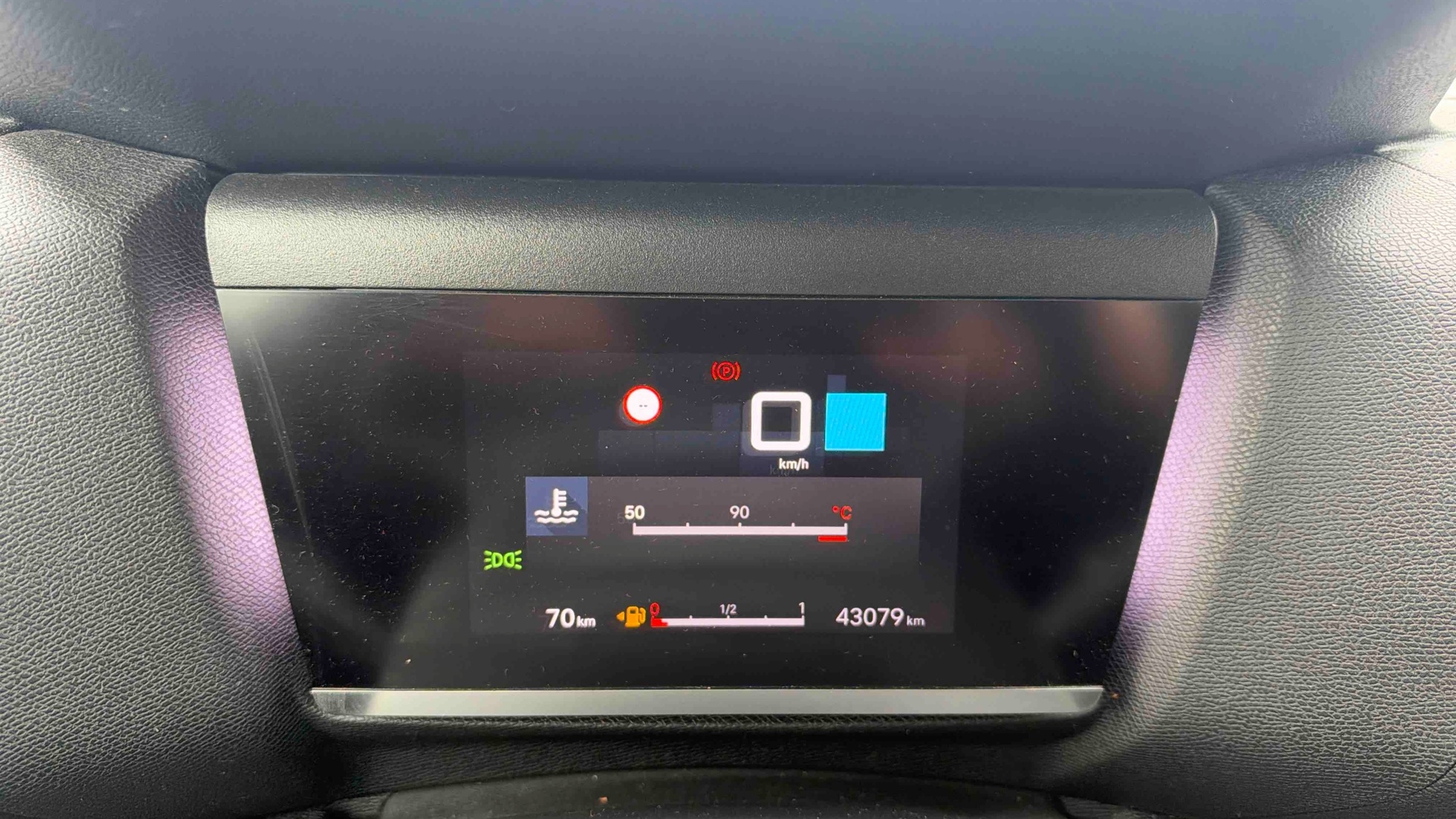 CITROEN C4 PURETECH 130CH.BVM PLUS