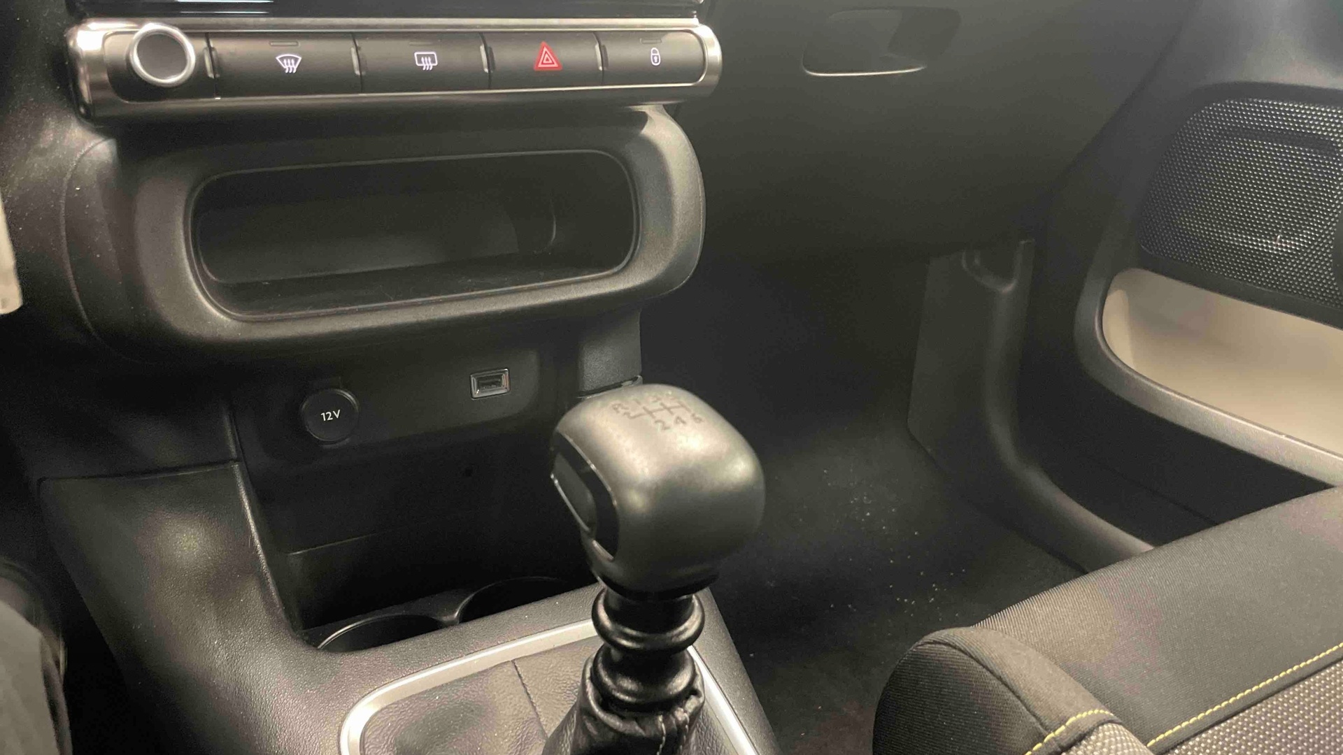 CITROEN C3 PT110 S&S BVM6 SHINE