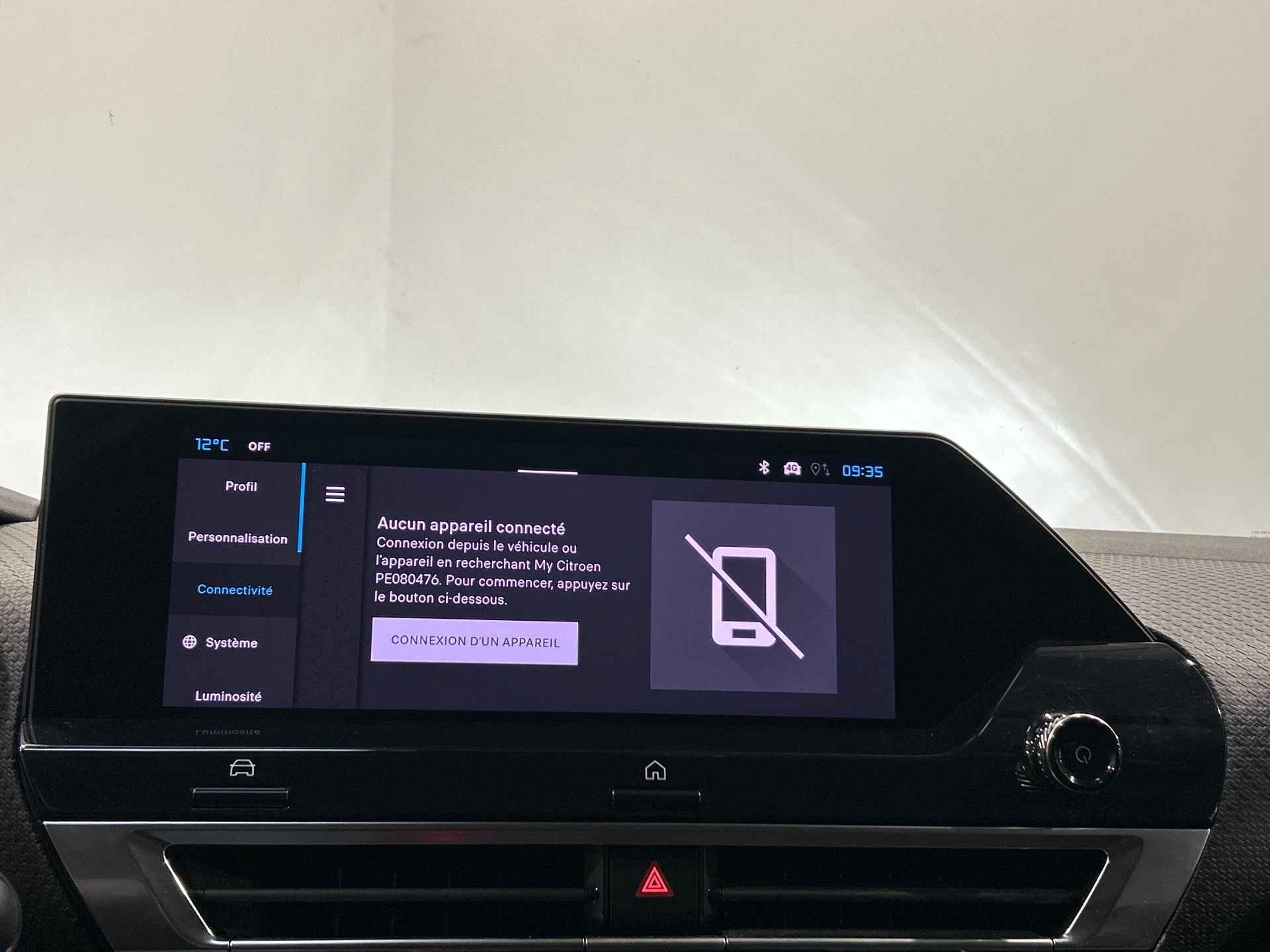 CITROEN C4 PureTech 130 BVM6 Max