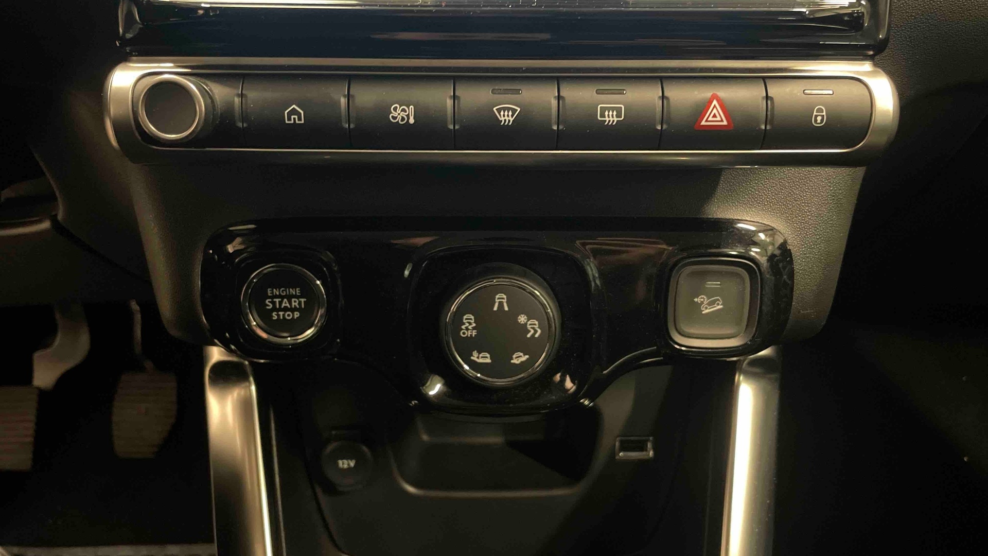 CITROEN C3 AIRCROSS PT110 S&S BVM6 MAX