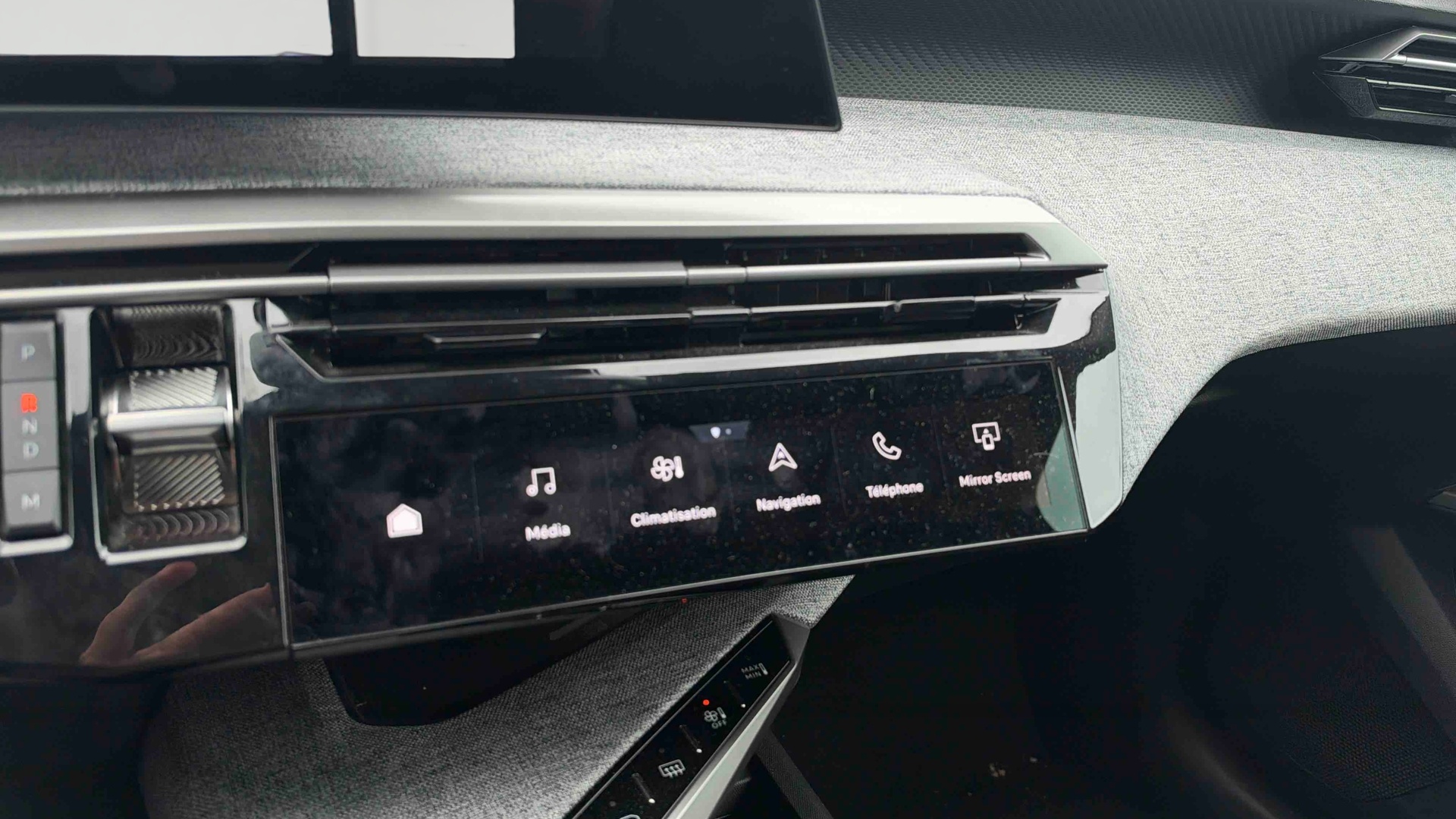 PEUGEOT 3008 Allure Hybrid 145 ch e-DCS6