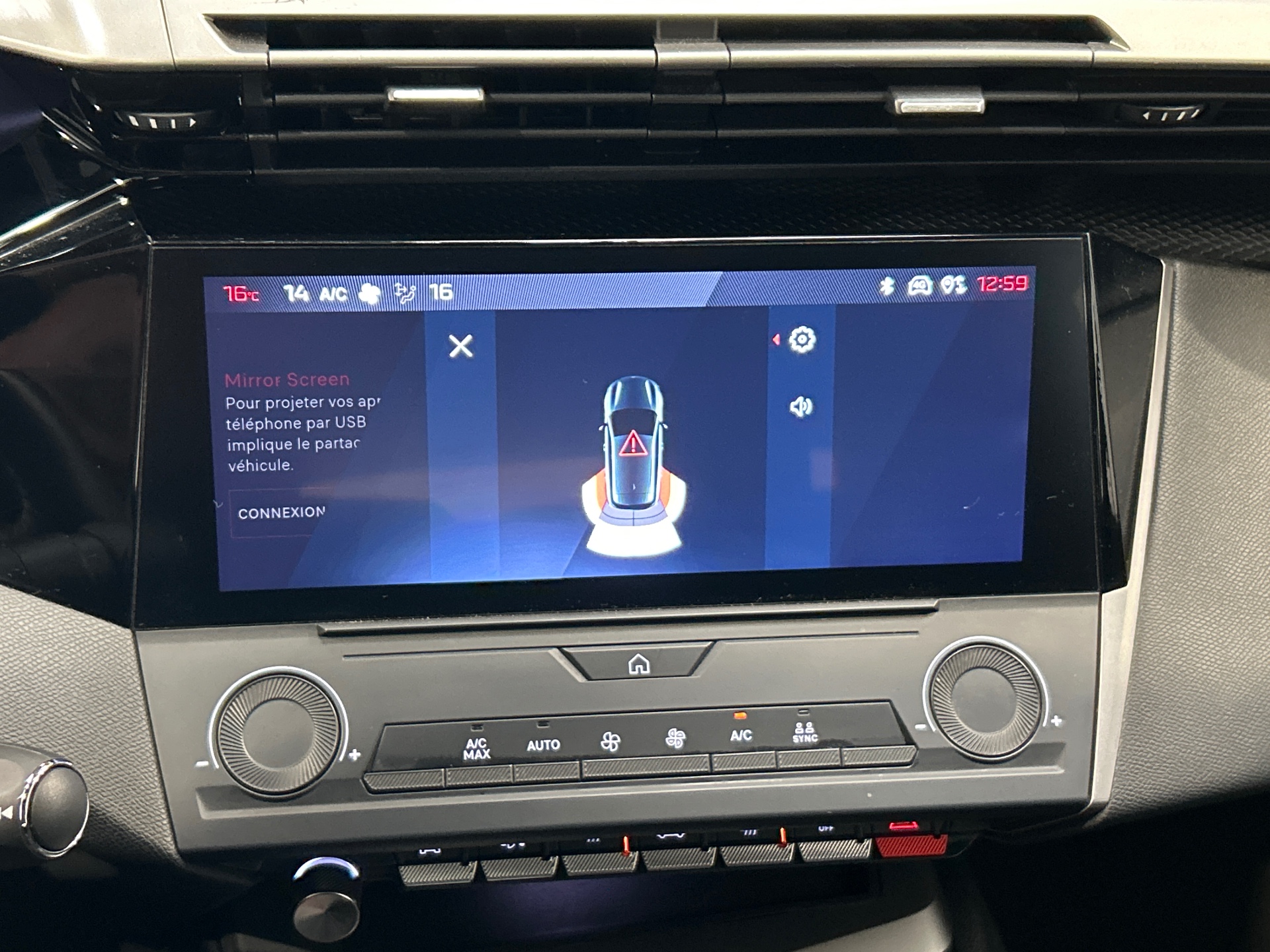 PEUGEOT 308 ACTIVE PACK PTECH130 S&S EAT8