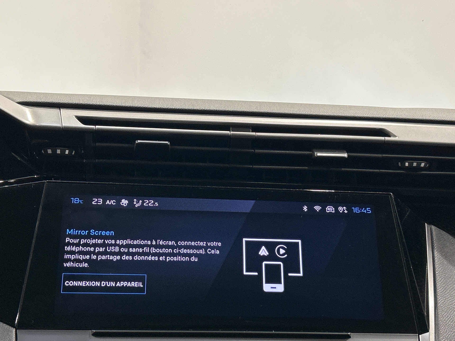 PEUGEOT 308 ACTIVE PACK PTECH 130 S&S BVM6