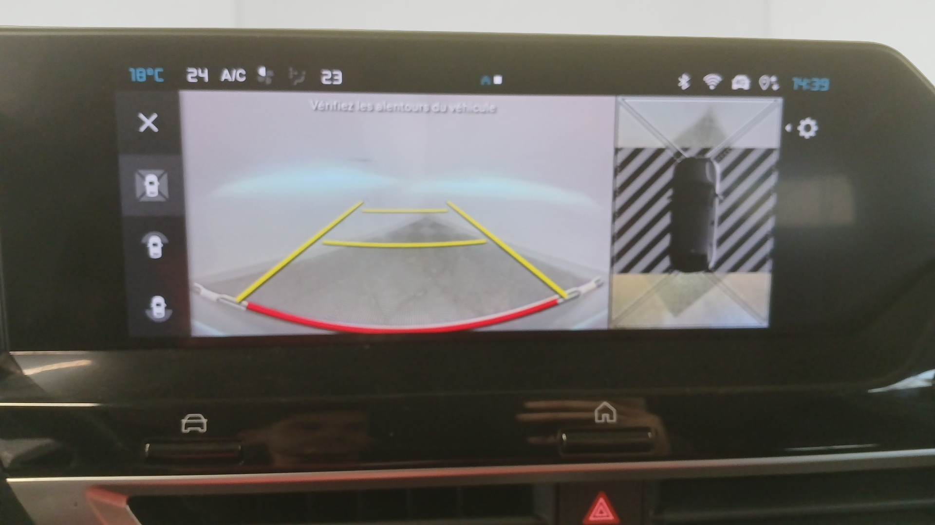 CITROEN C4 PureTech 130 EAT8 Max