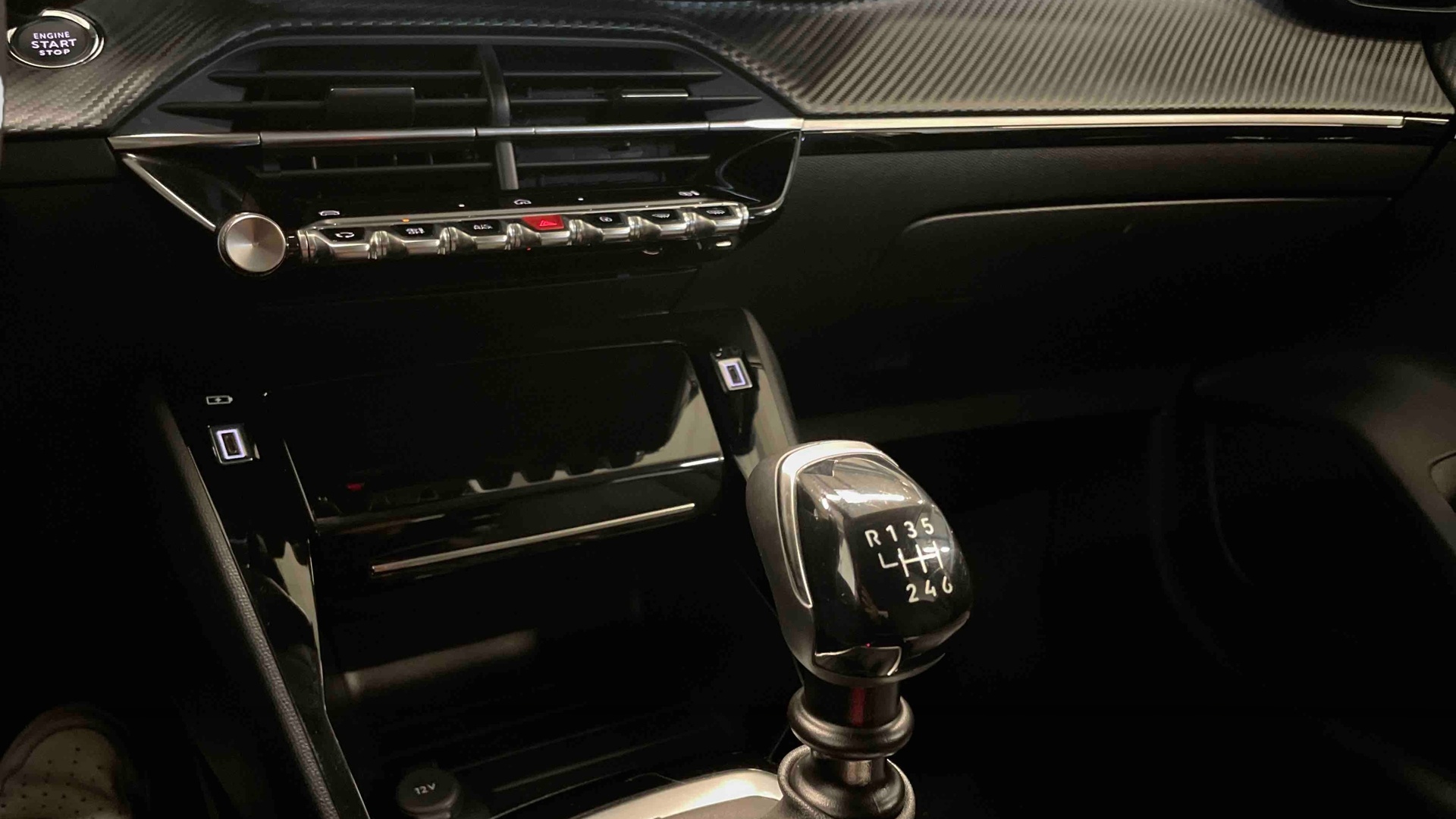 PEUGEOT 208 PureTech 100 S&S BVM6 Allure