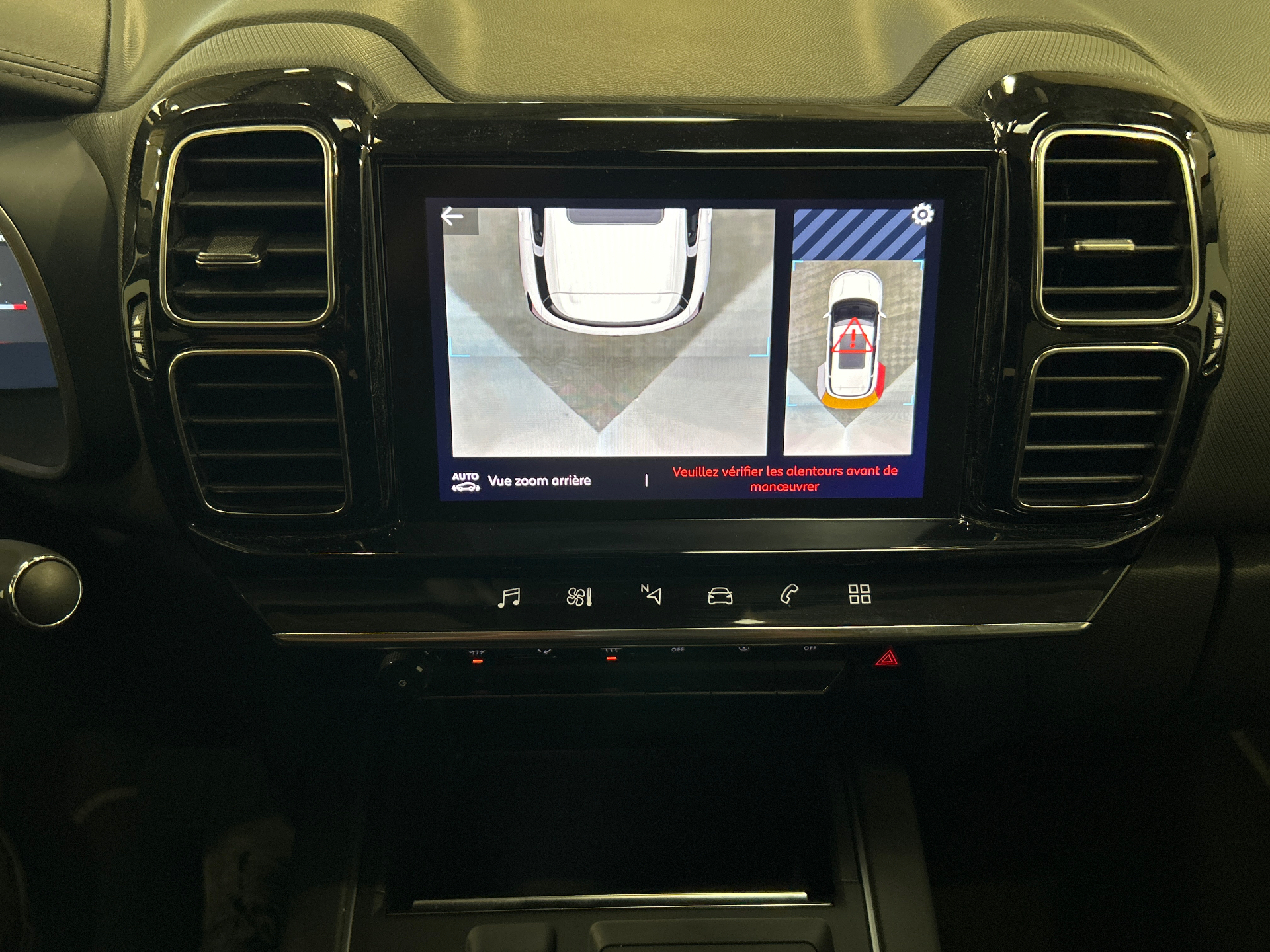 CITROEN C5 AIRCROSS PTECH 130 S&S EAT8 FEEL PACK