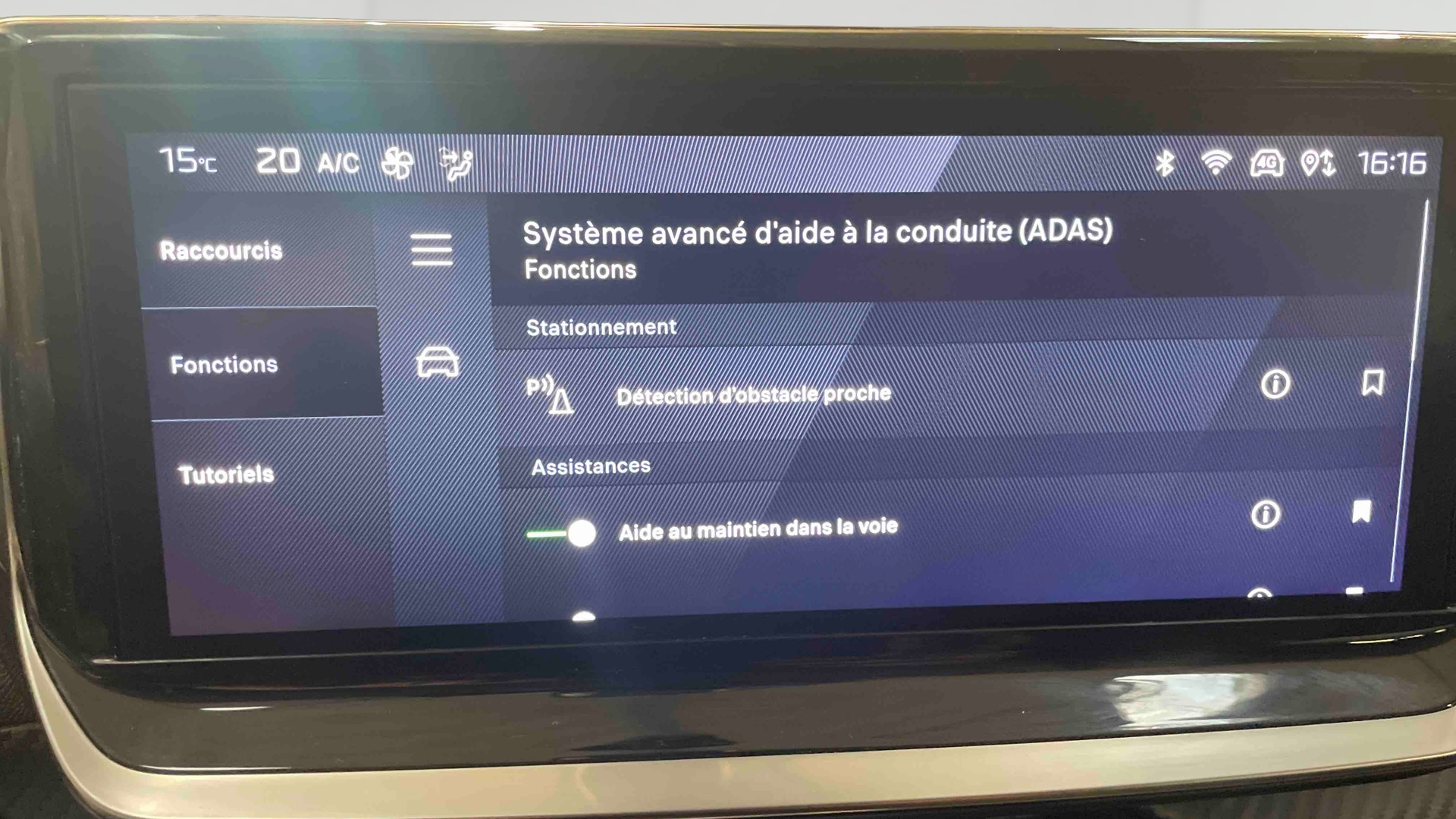PEUGEOT 208 PureTech 100 S&S BVM6 Allure