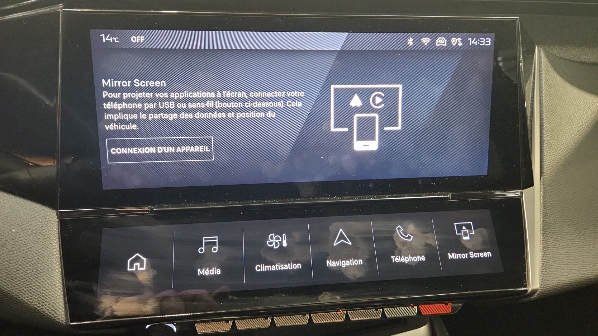 PEUGEOT 308 PureTech 130ch S&S BVM6 Allure - 5P