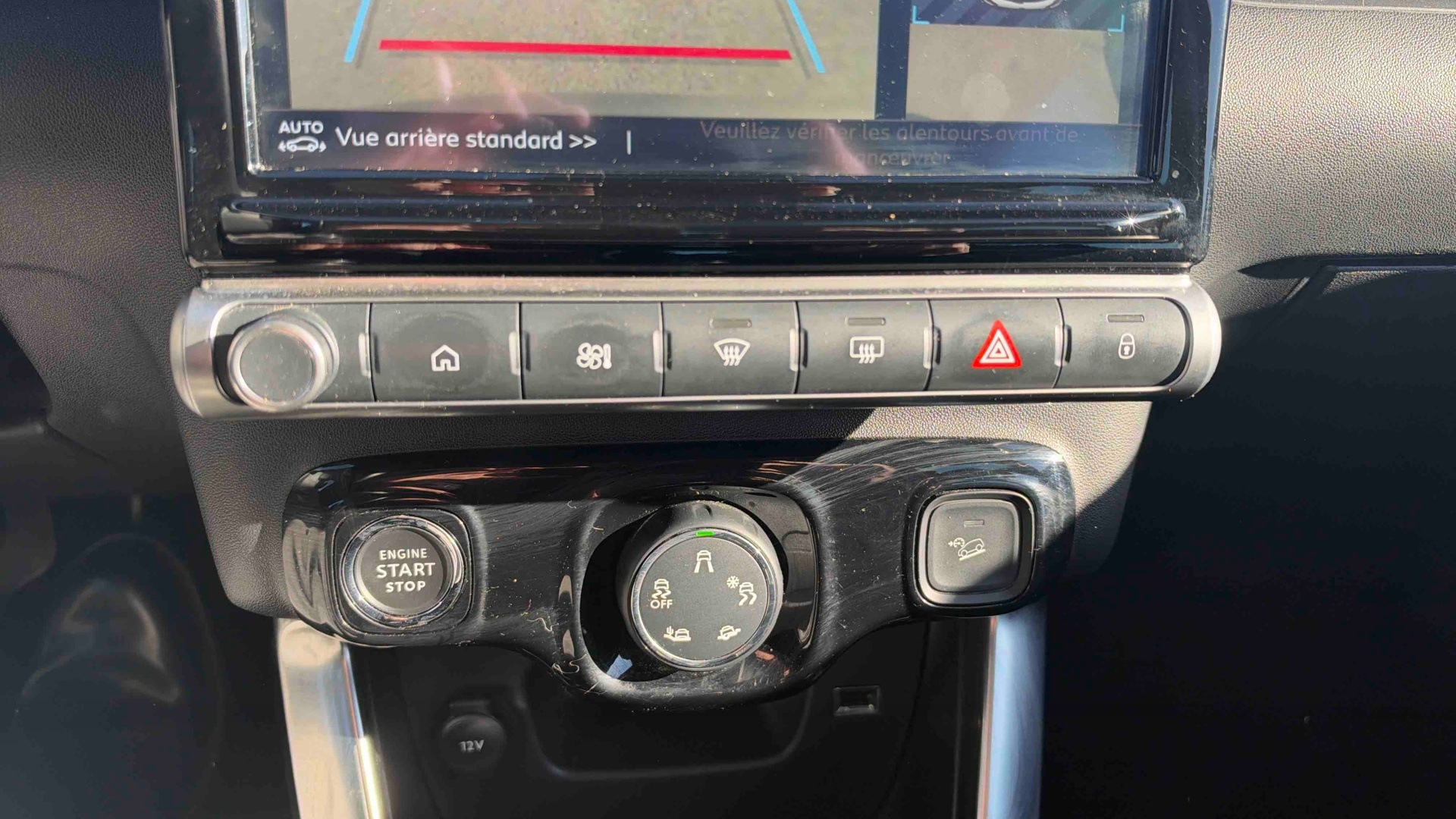 CITROEN C3 AIRCROSS PT110 S&S BVM6 MAX