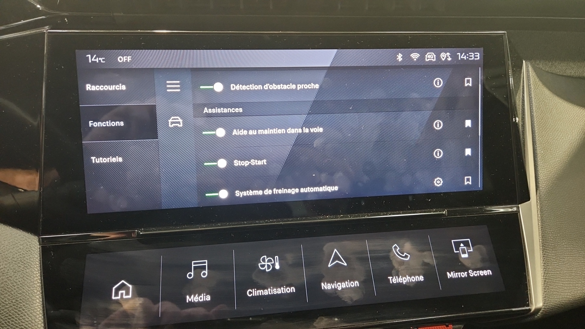 PEUGEOT 308 PureTech 130ch S&S BVM6 Allure - 5P