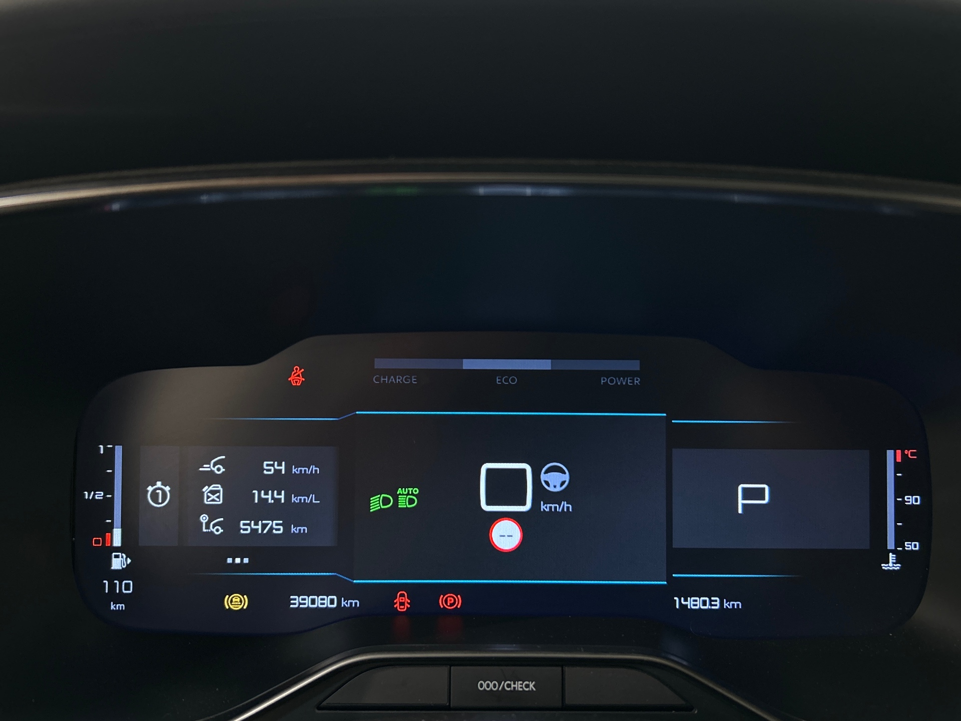 CITROEN C5 AIRCROSS Hybride 136 e-DCS6 Max