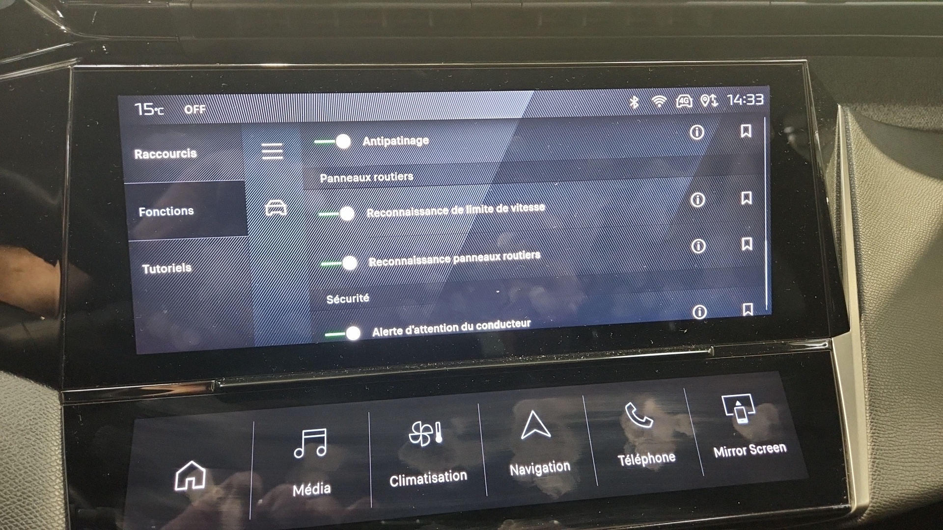 PEUGEOT 308 PureTech 130ch S&S BVM6 Allure - 5P