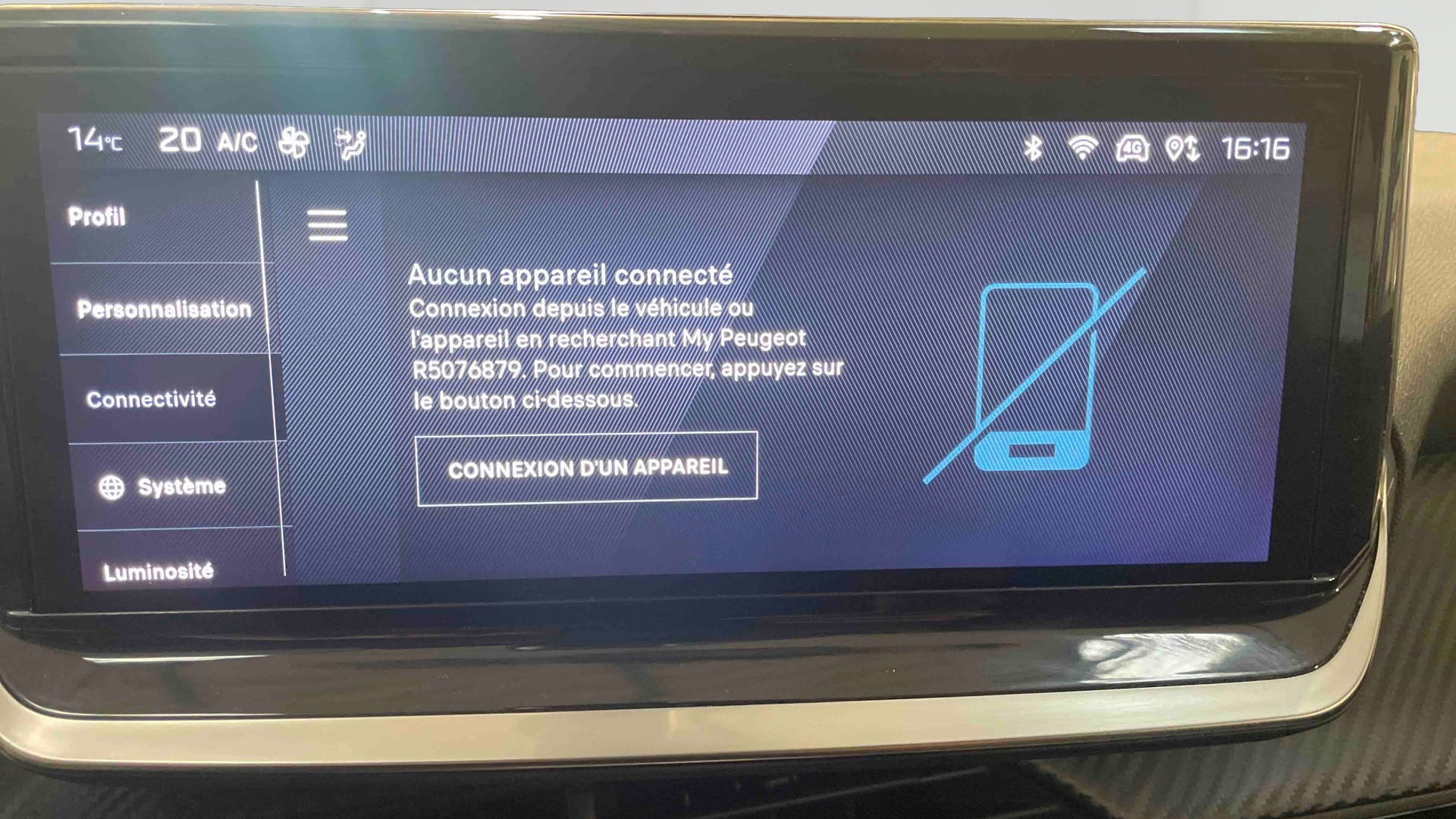 PEUGEOT 208 PureTech 100 S&S BVM6 Allure