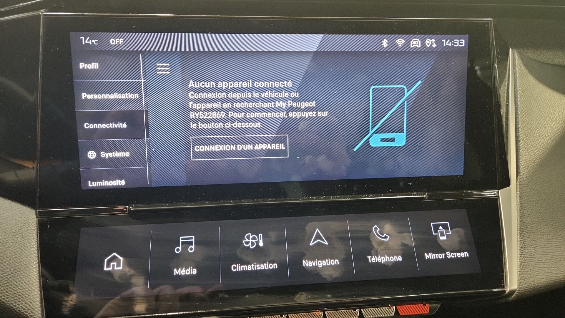 PEUGEOT 308 PureTech 130ch S&S BVM6 Allure - 5P